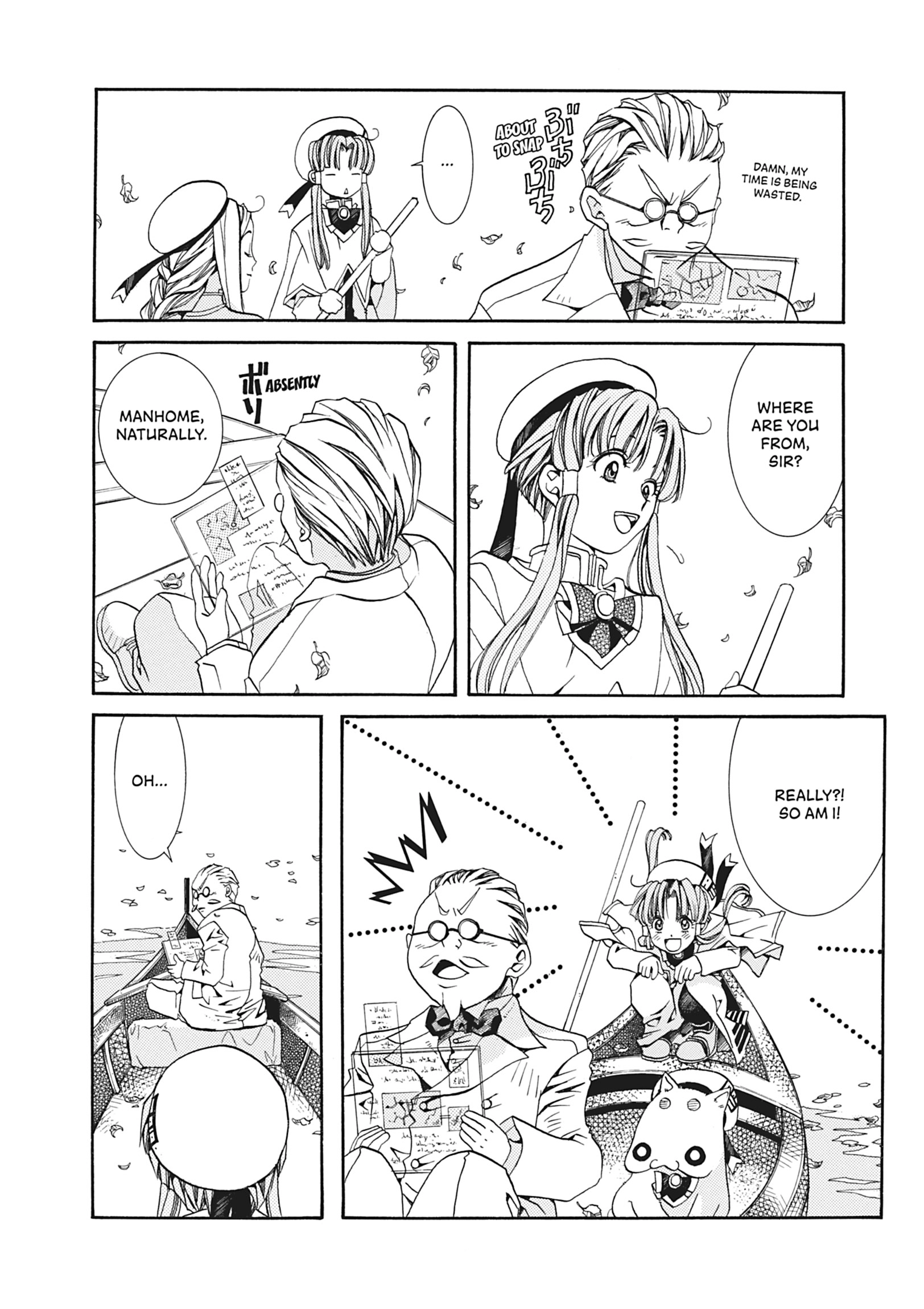 Read ARIA The MASTERPIECE chapter 10 image 18 on Lezhin