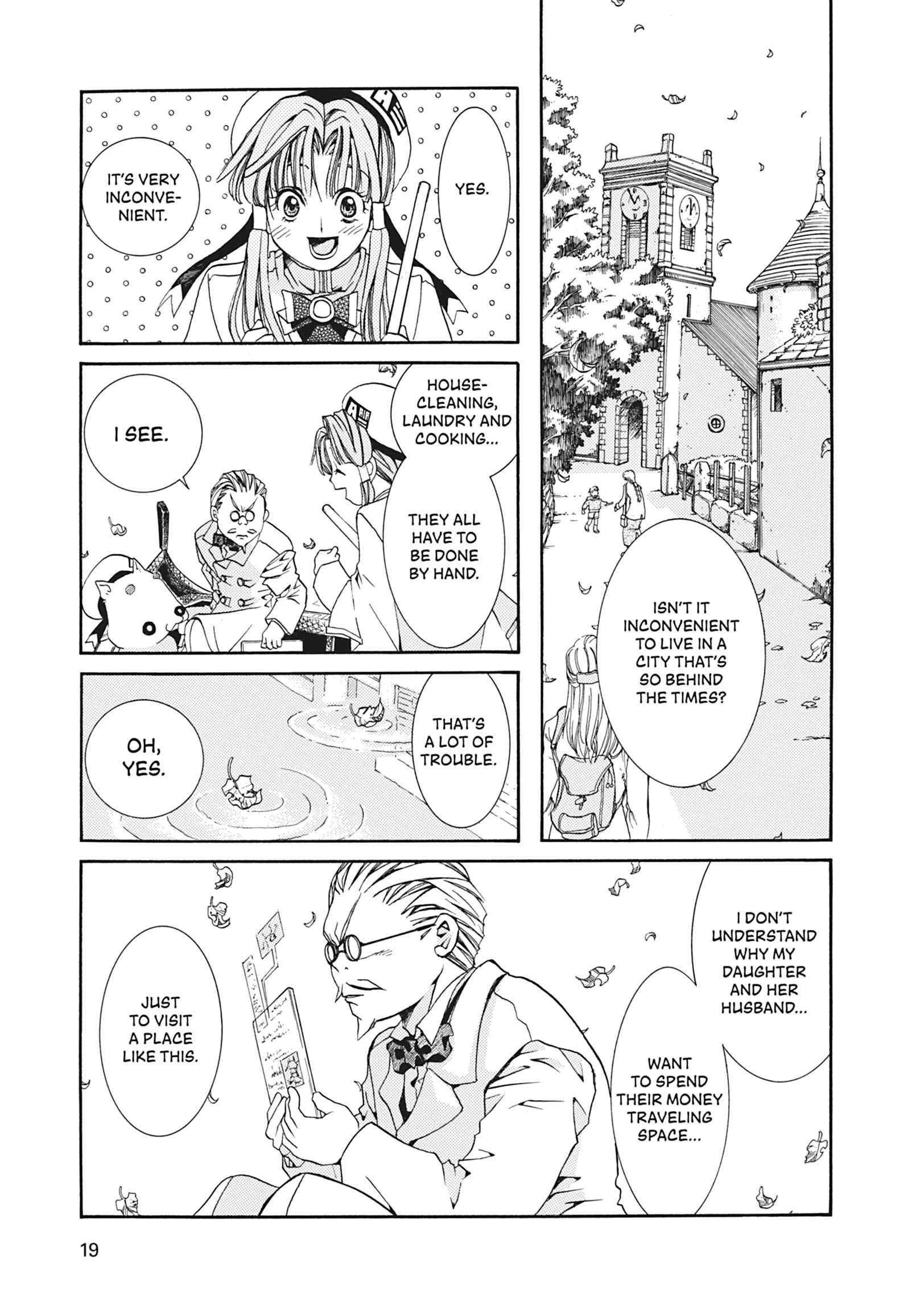 Read ARIA The MASTERPIECE chapter 10 image 19 on Lezhin
