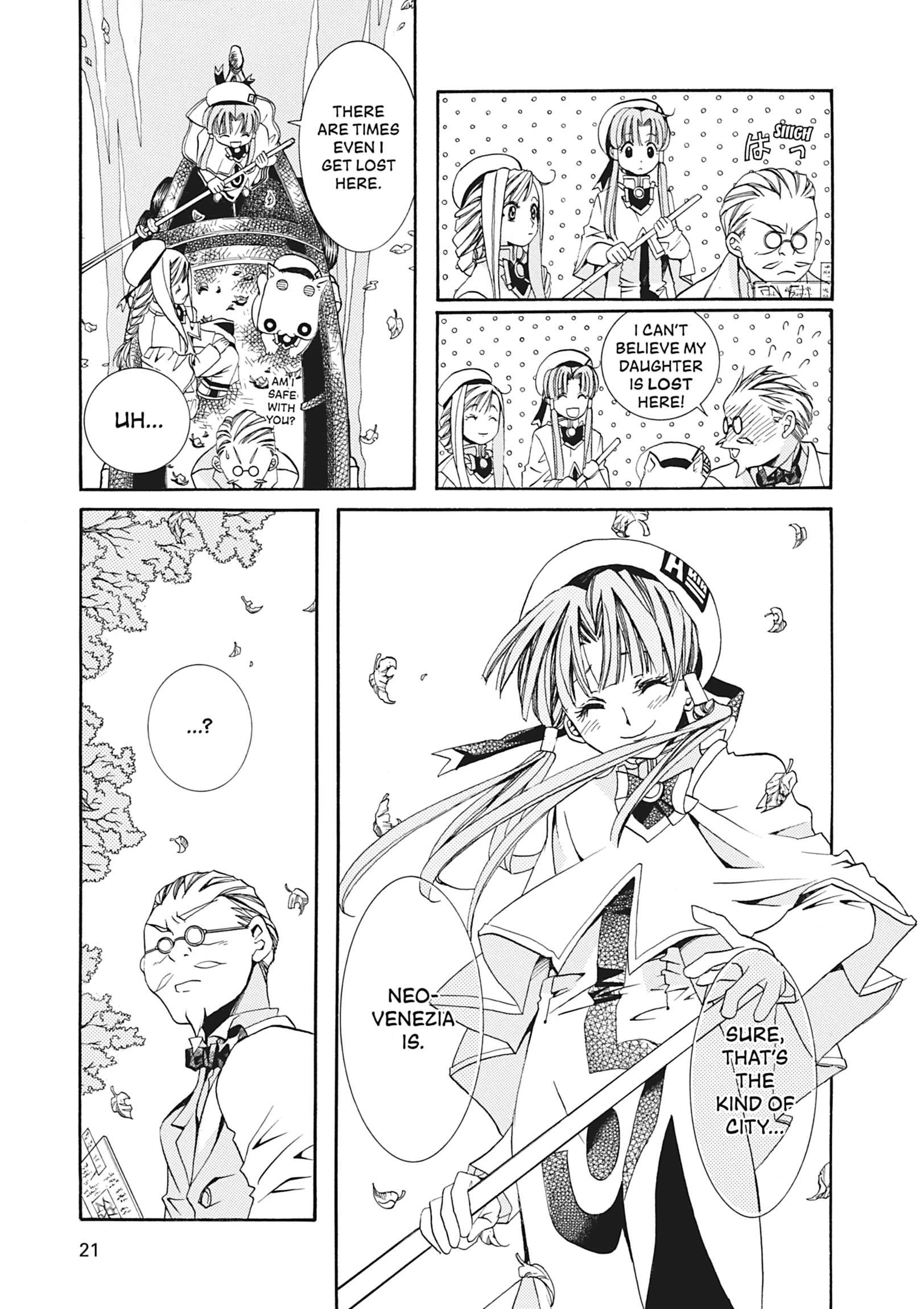 Read ARIA The MASTERPIECE chapter 10 image 21 on Lezhin