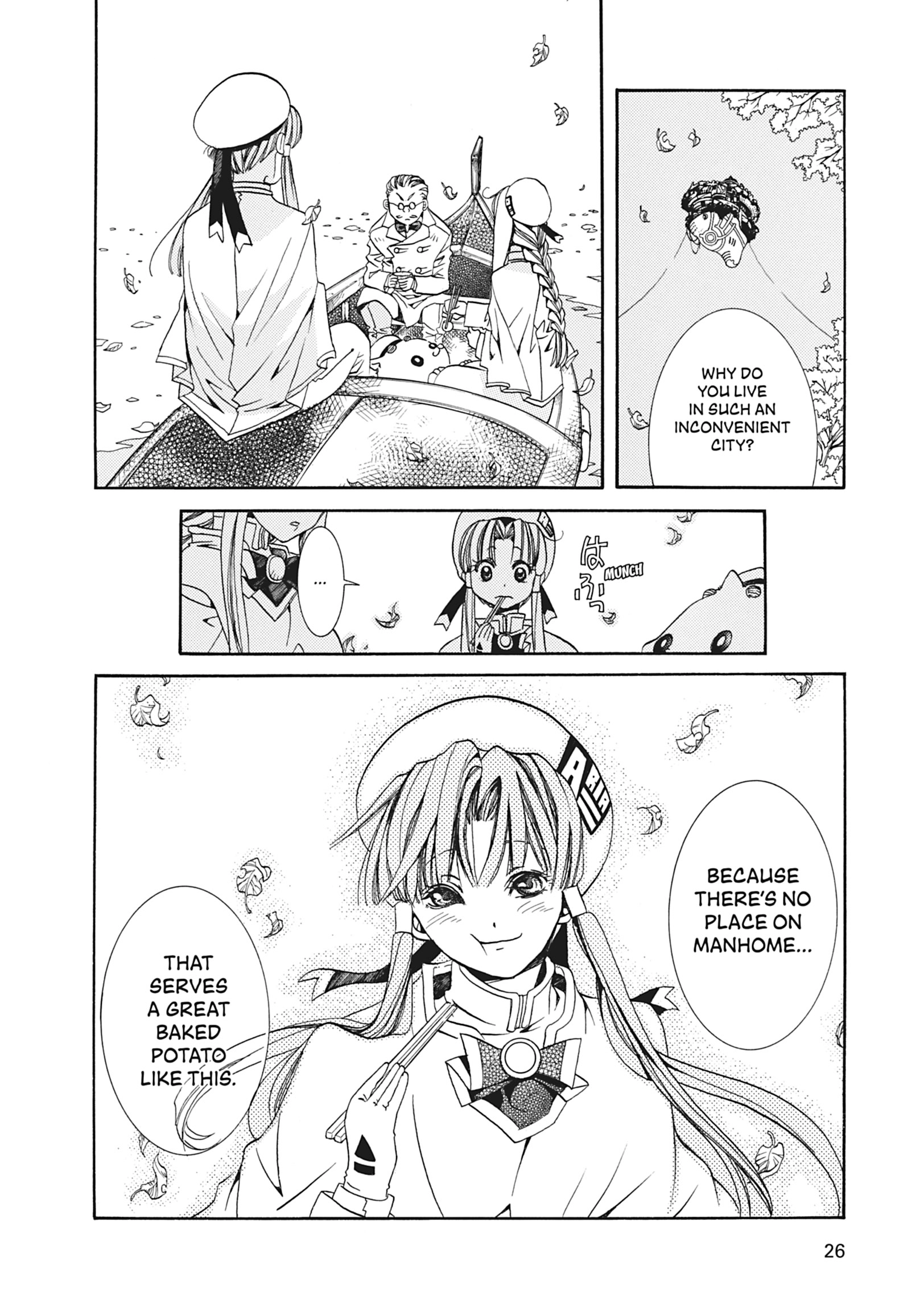 Read ARIA The MASTERPIECE chapter 10 image 26 on Lezhin