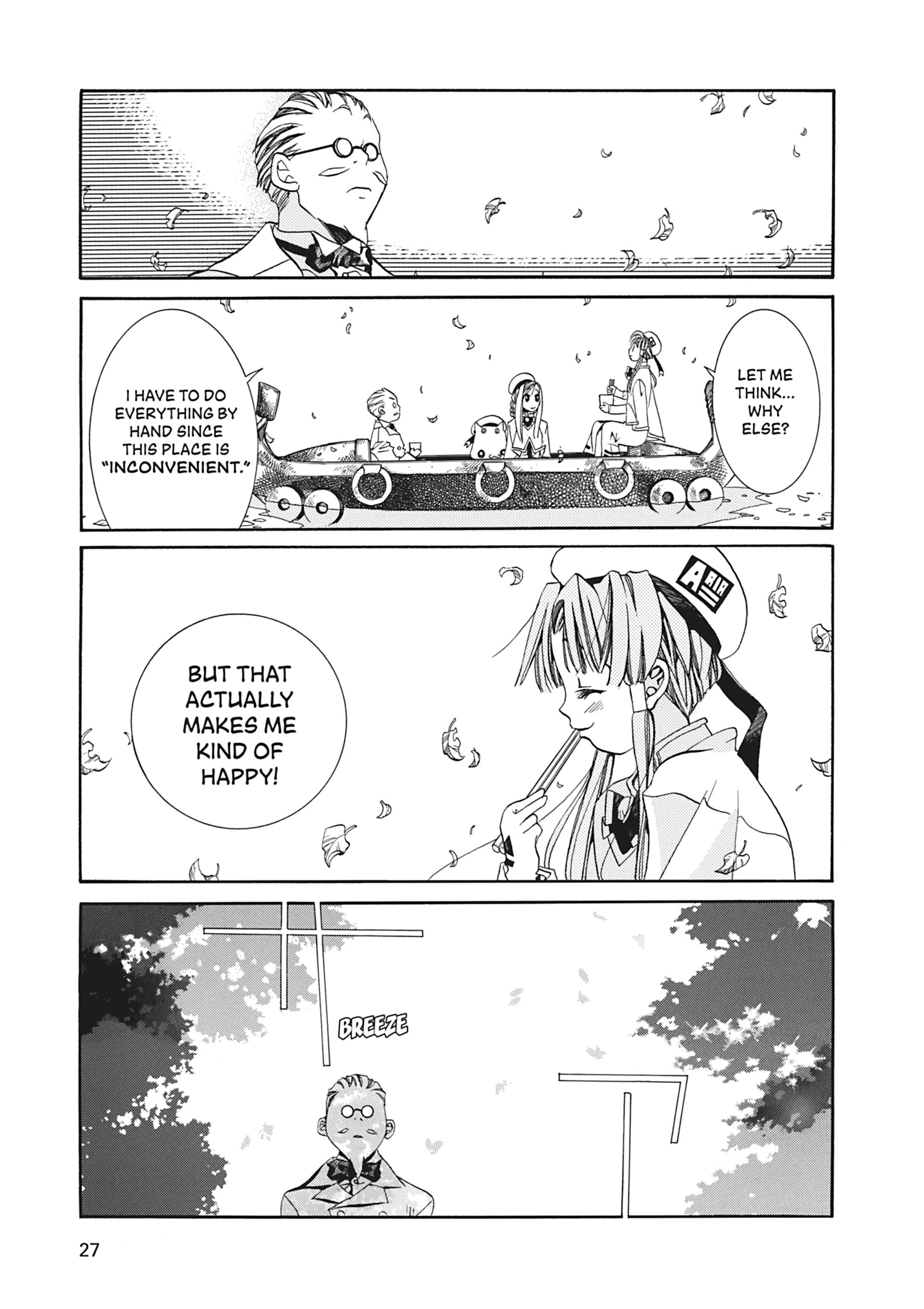 Read ARIA The MASTERPIECE chapter 10 image 27 on Lezhin