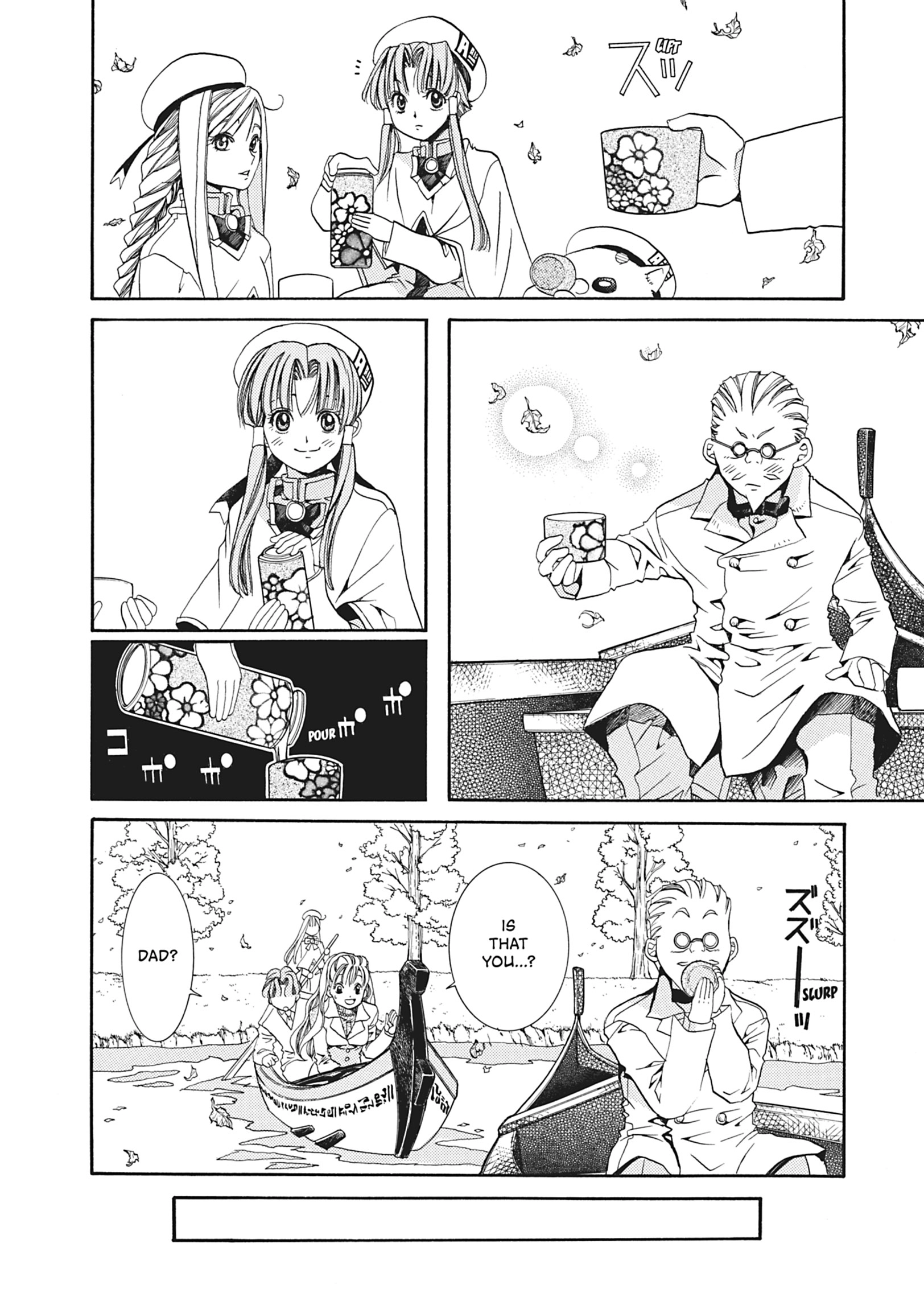 Read ARIA The MASTERPIECE chapter 10 image 30 on Lezhin