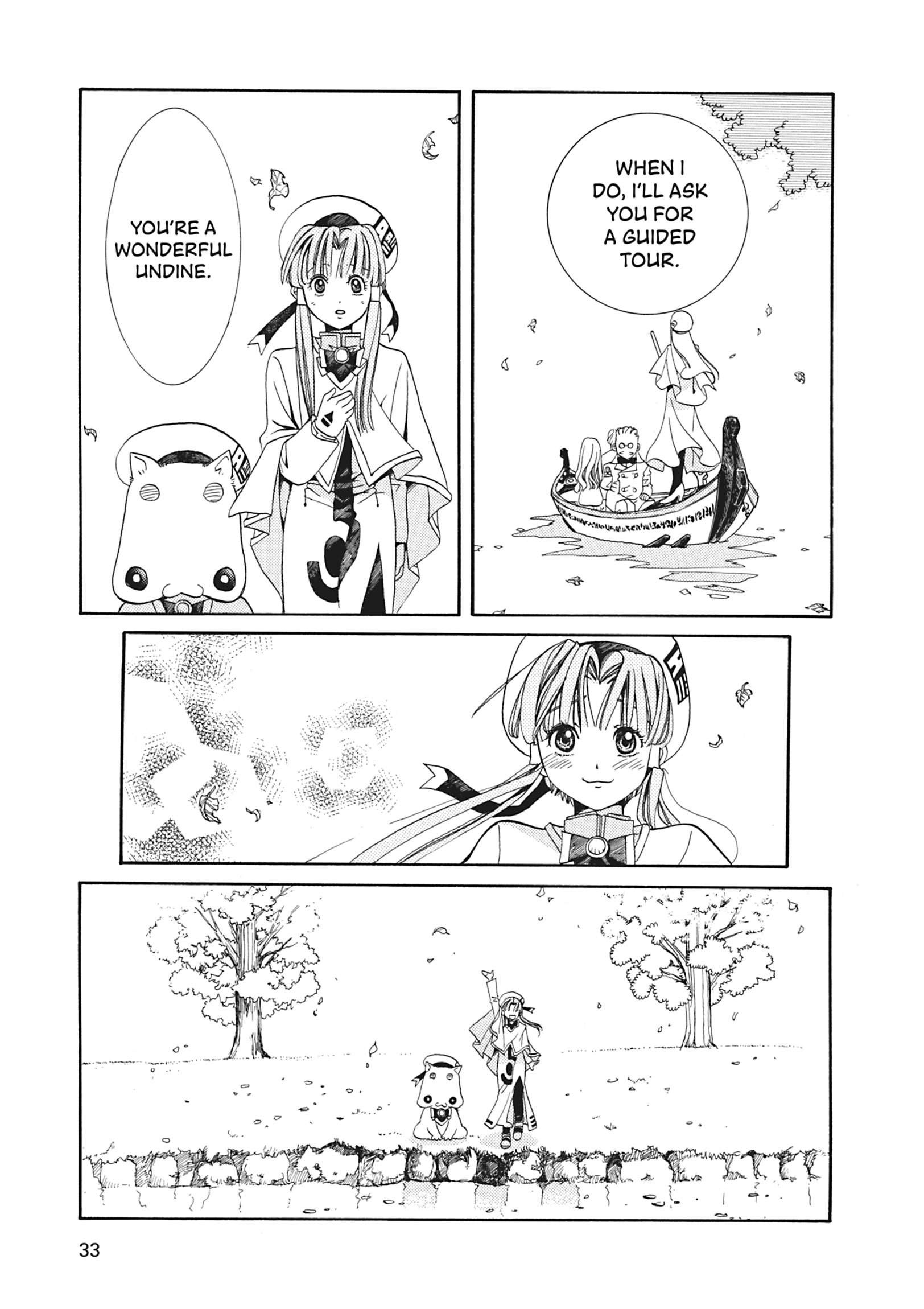 Read ARIA The MASTERPIECE chapter 10 image 33 on Lezhin