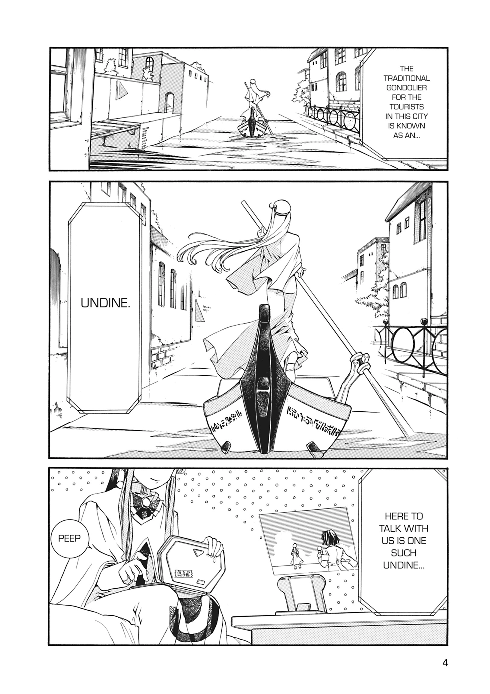 Read ARIA The MASTERPIECE chapter 10 image 4 on Lezhin