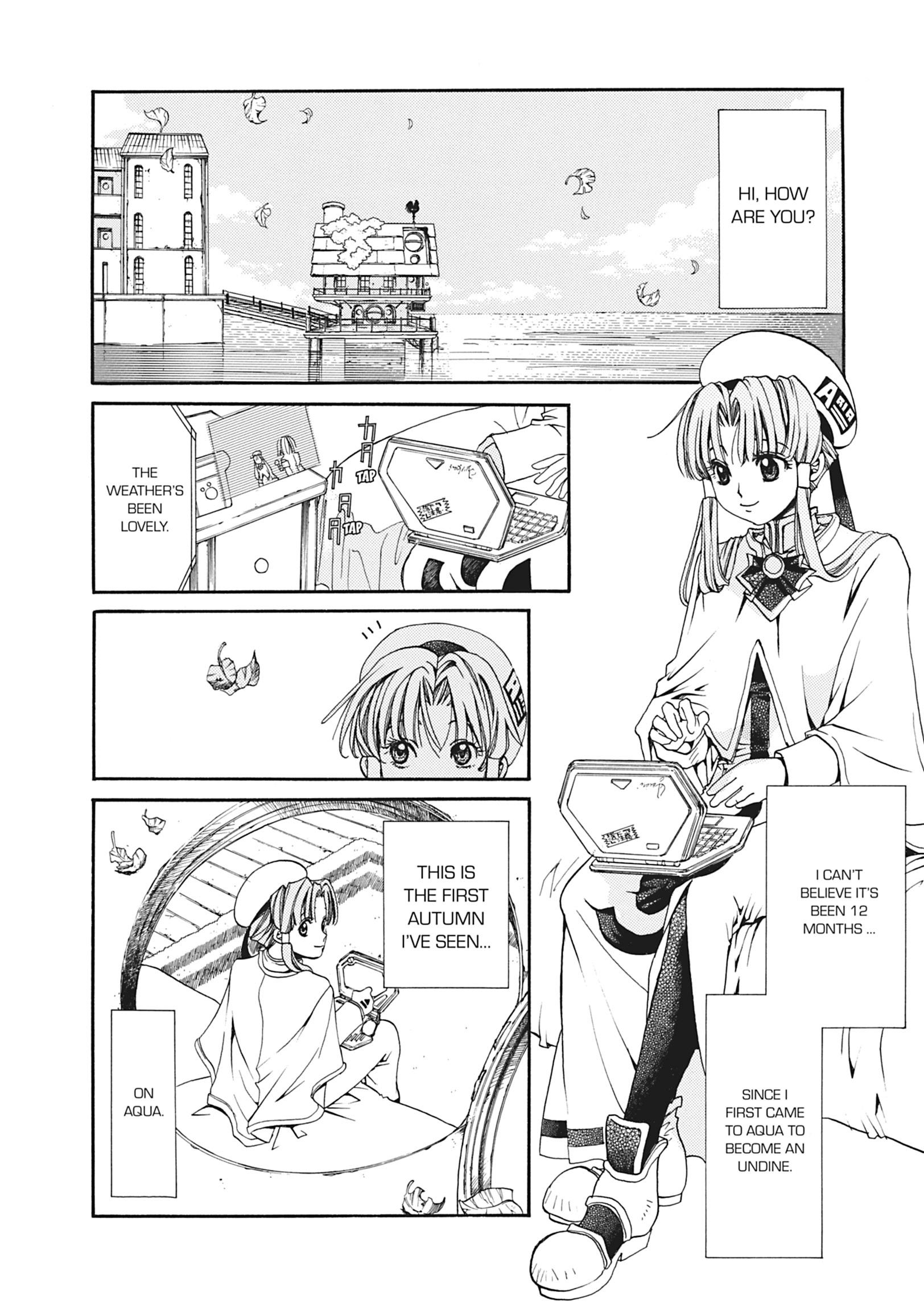 Read ARIA The MASTERPIECE chapter 10 image 6 on Lezhin