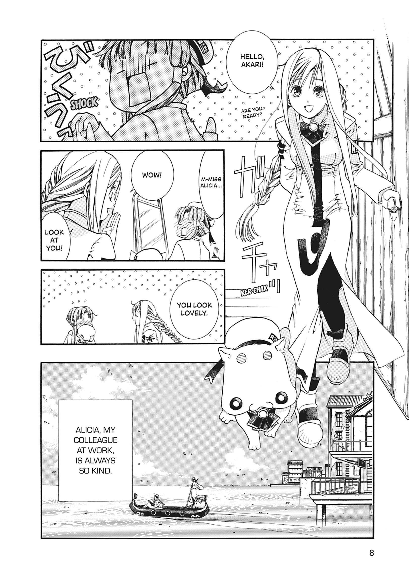 Read ARIA The MASTERPIECE chapter 10 image 8 on Lezhin