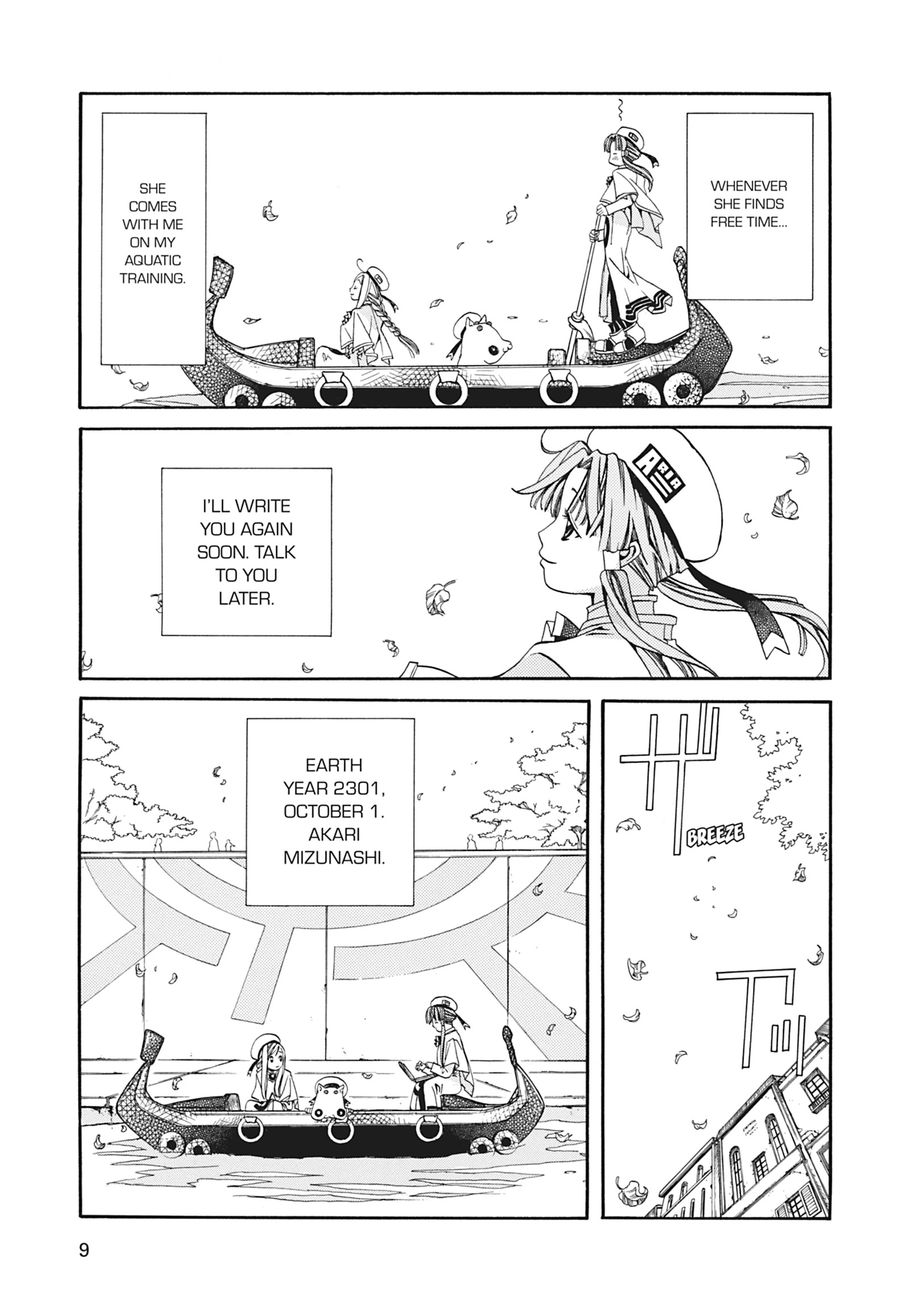 Read ARIA The MASTERPIECE chapter 10 image 9 on Lezhin
