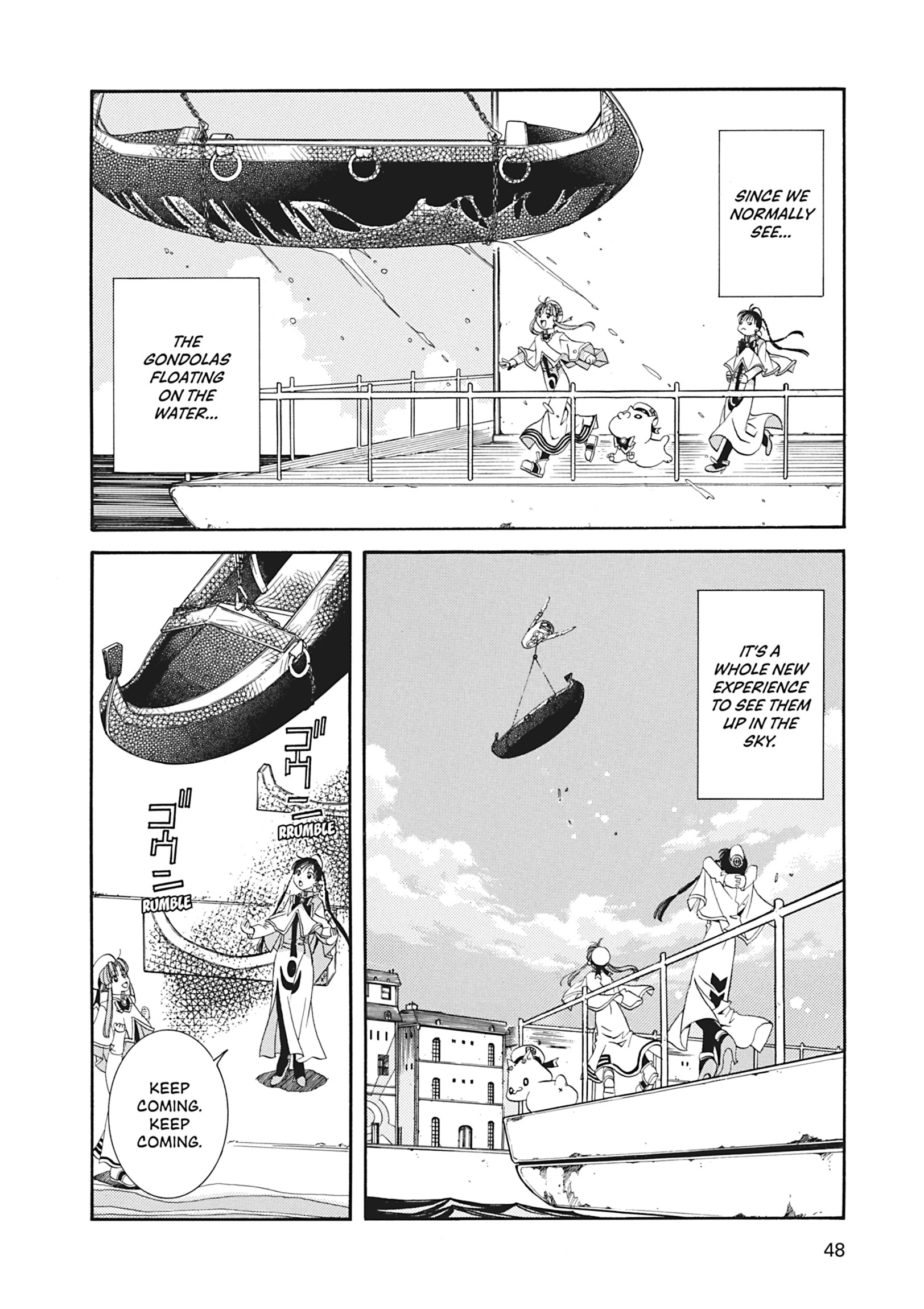 Read ARIA The MASTERPIECE chapter 11 image 11 on Lezhin
