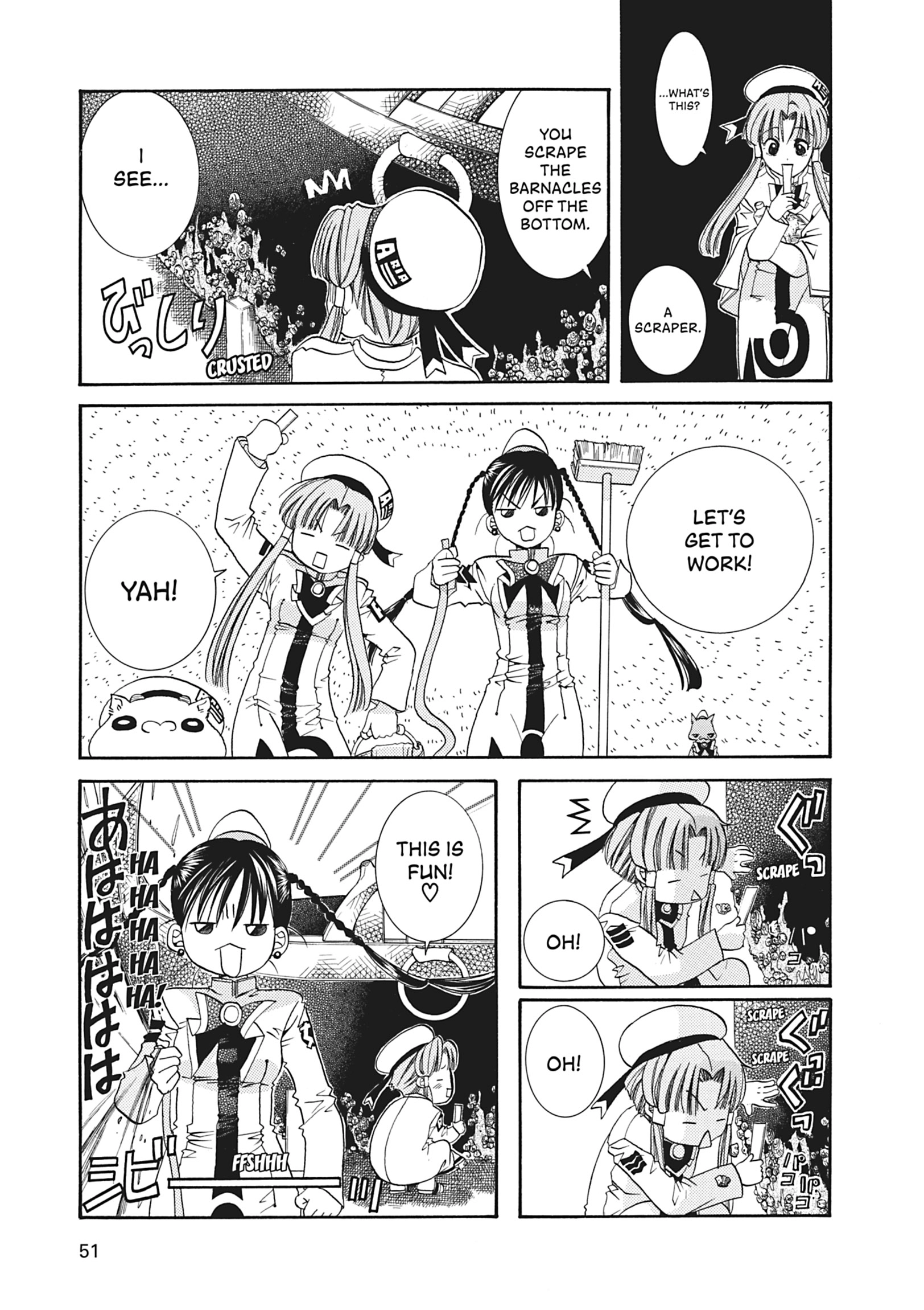 Read ARIA The MASTERPIECE chapter 11 image 14 on Lezhin