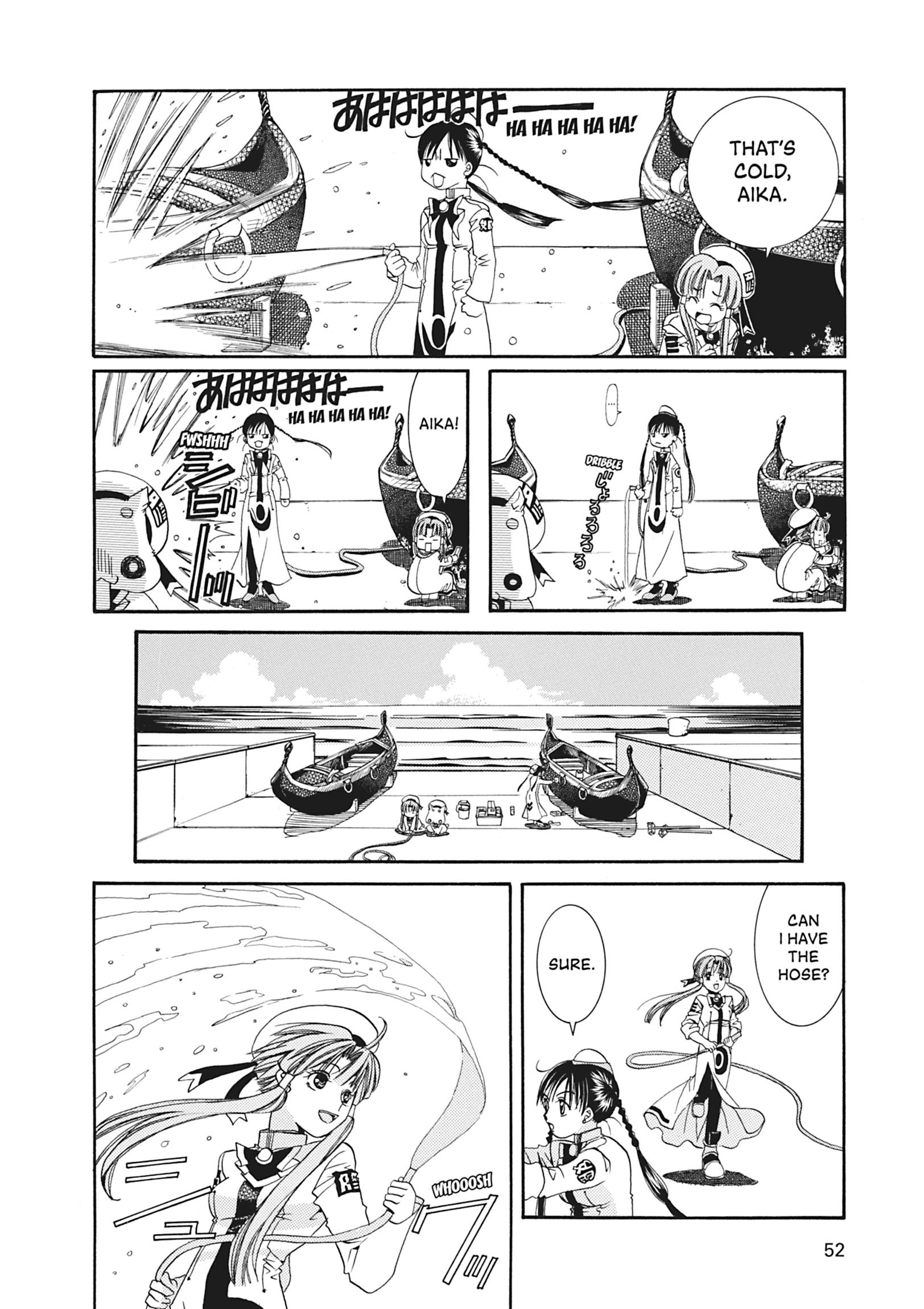 Read ARIA The MASTERPIECE chapter 11 image 15 on Lezhin