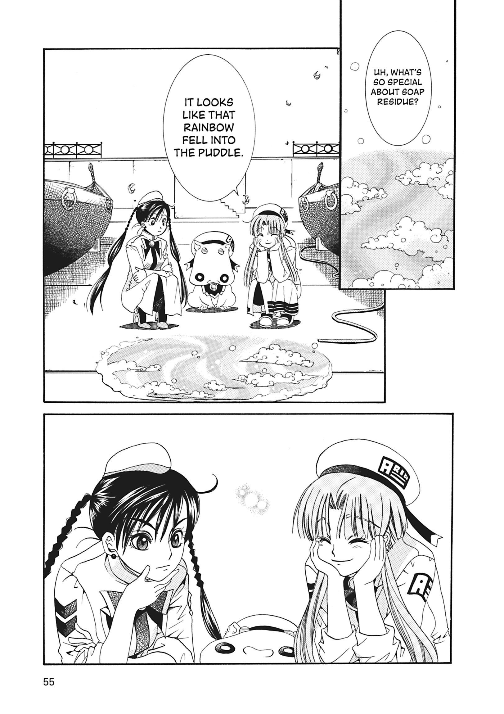 Read ARIA The MASTERPIECE chapter 11 image 18 on Lezhin
