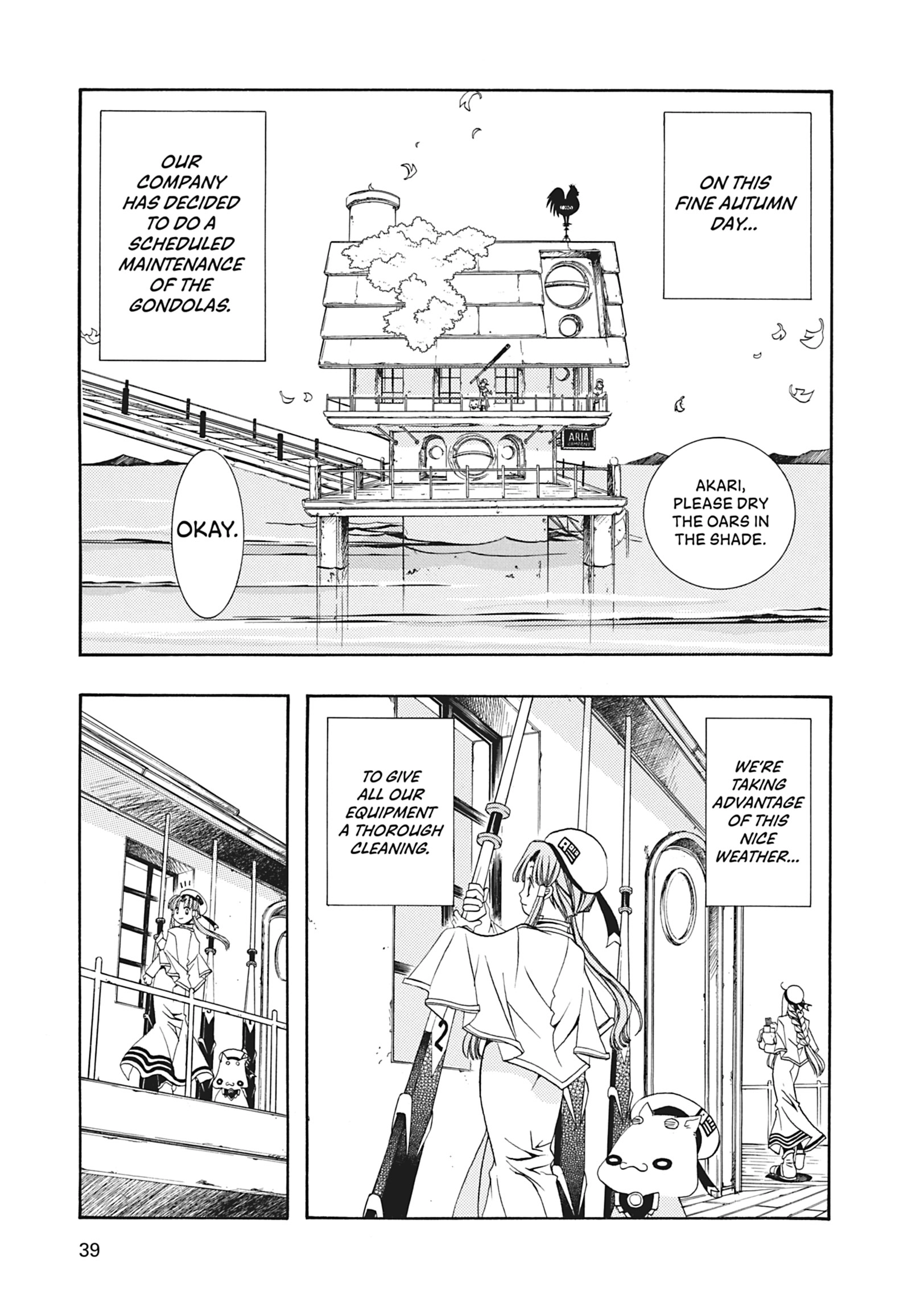 Read ARIA The MASTERPIECE chapter 11 image 2 on Lezhin