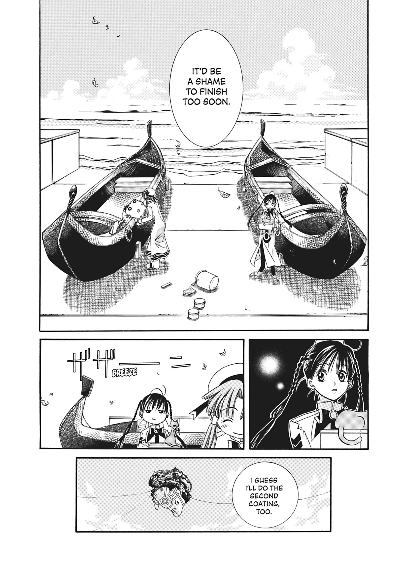 Read ARIA The MASTERPIECE chapter 11 image 21 on Lezhin