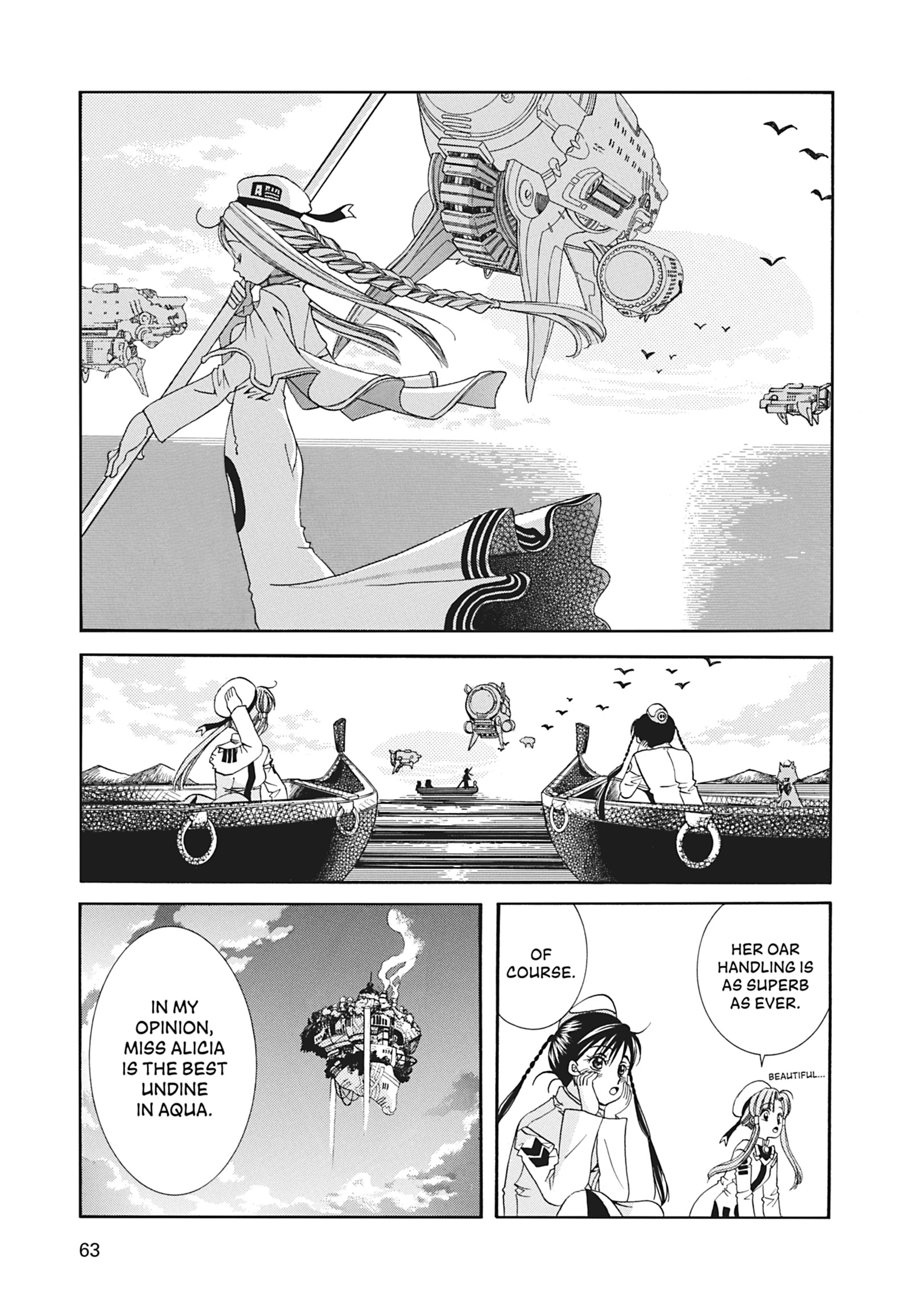 Read ARIA The MASTERPIECE chapter 11 image 26 on Lezhin