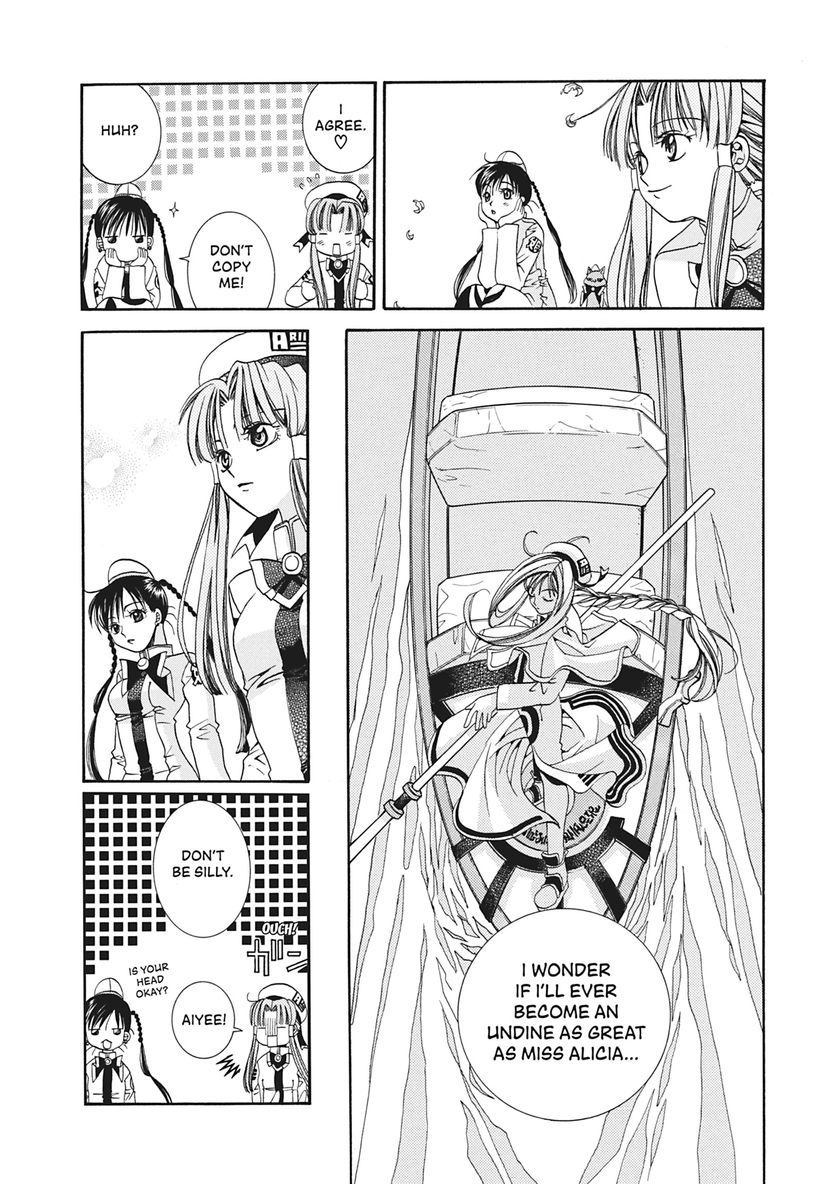 Read ARIA The MASTERPIECE chapter 11 image 27 on Lezhin