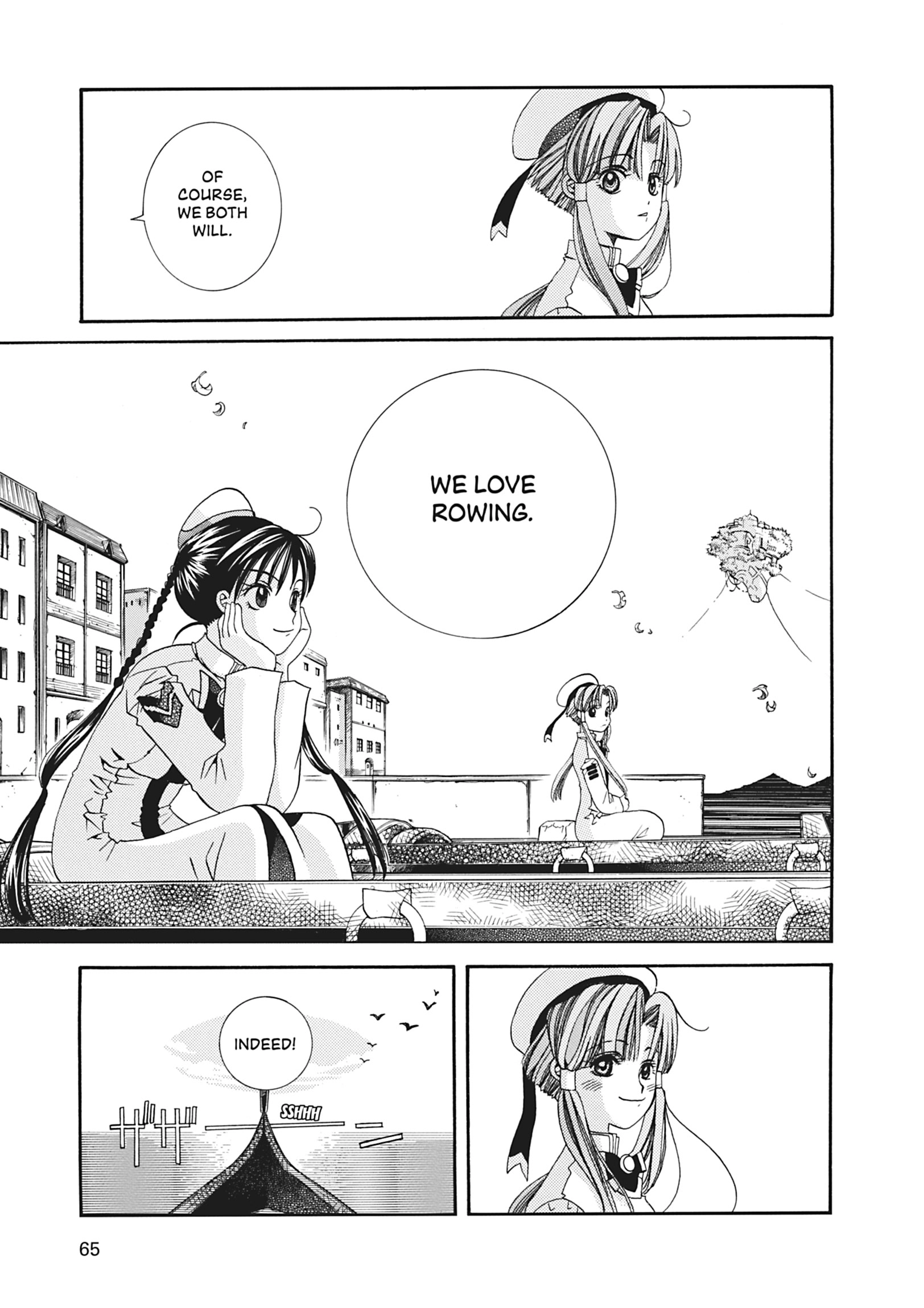 Read ARIA The MASTERPIECE chapter 11 image 28 on Lezhin