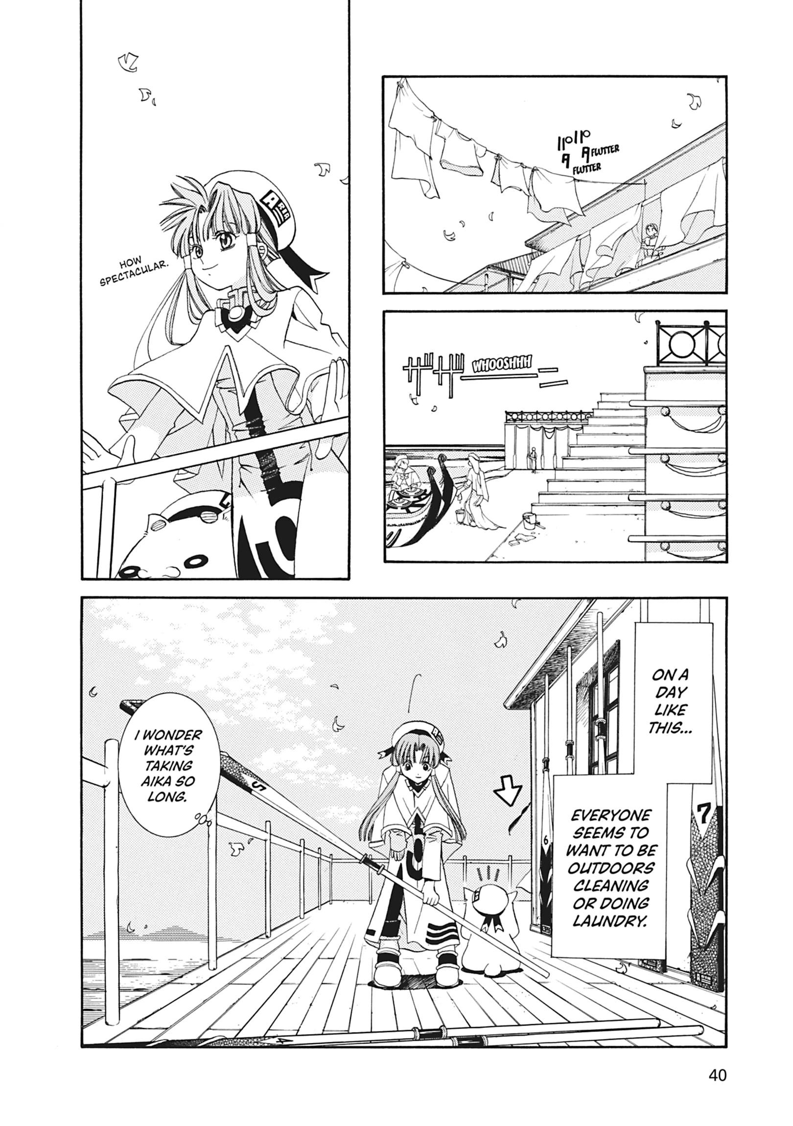 Read ARIA The MASTERPIECE chapter 11 image 3 on Lezhin
