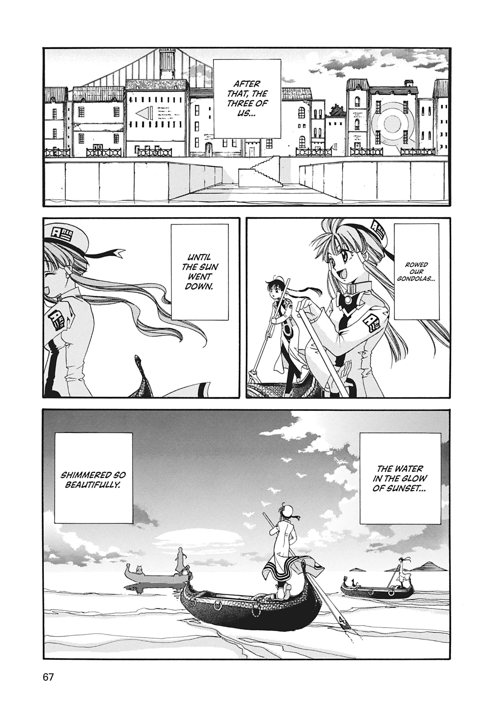 Read ARIA The MASTERPIECE chapter 11 image 30 on Lezhin