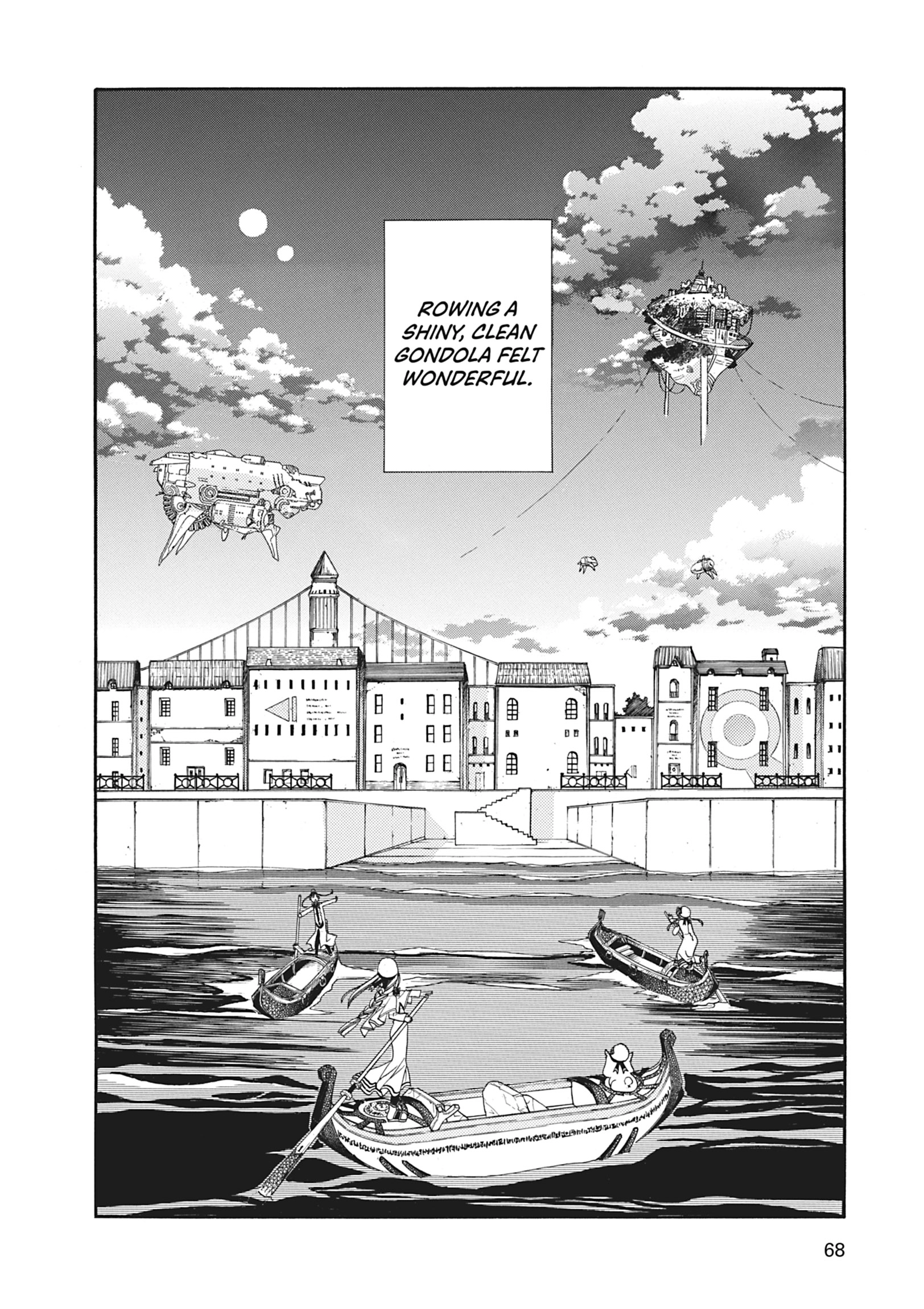 Read ARIA The MASTERPIECE chapter 11 image 31 on Lezhin