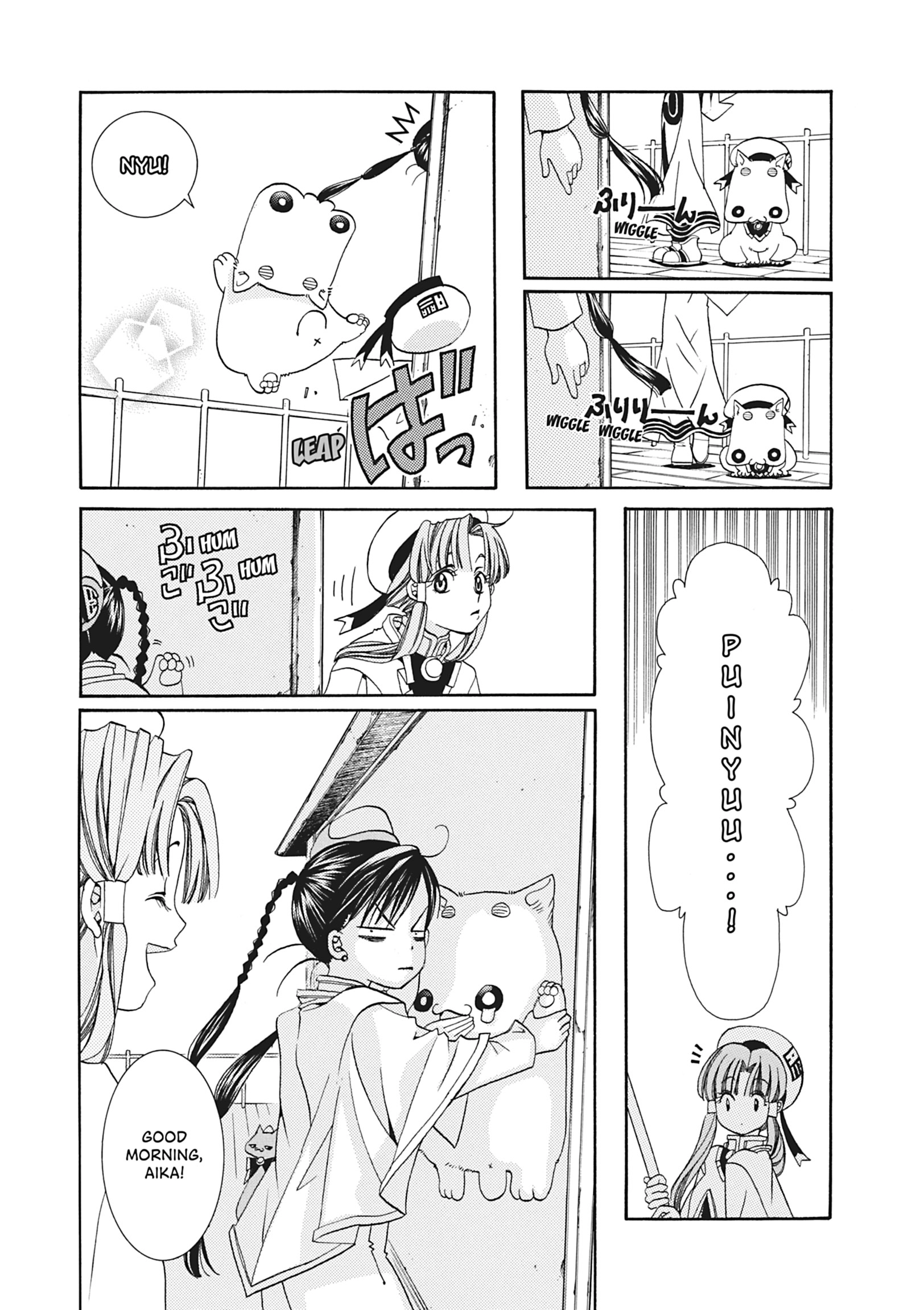 Read ARIA The MASTERPIECE chapter 11 image 4 on Lezhin