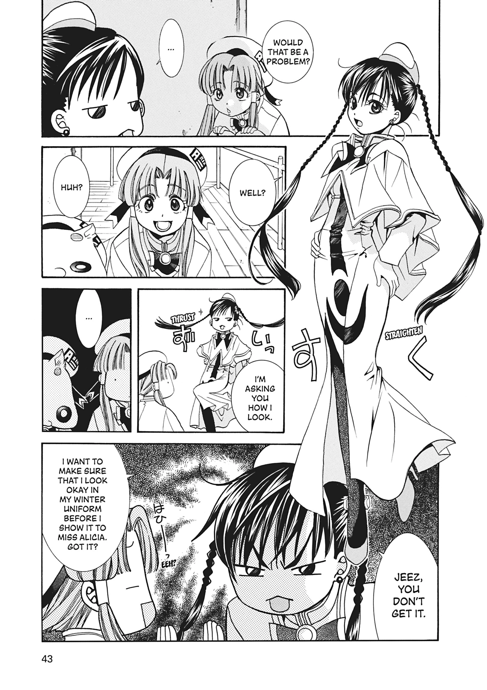 Read ARIA The MASTERPIECE chapter 11 image 6 on Lezhin