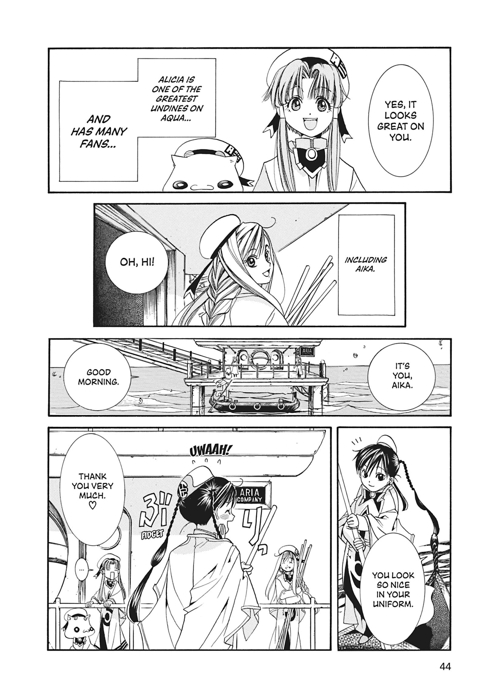 Read ARIA The MASTERPIECE chapter 11 image 7 on Lezhin