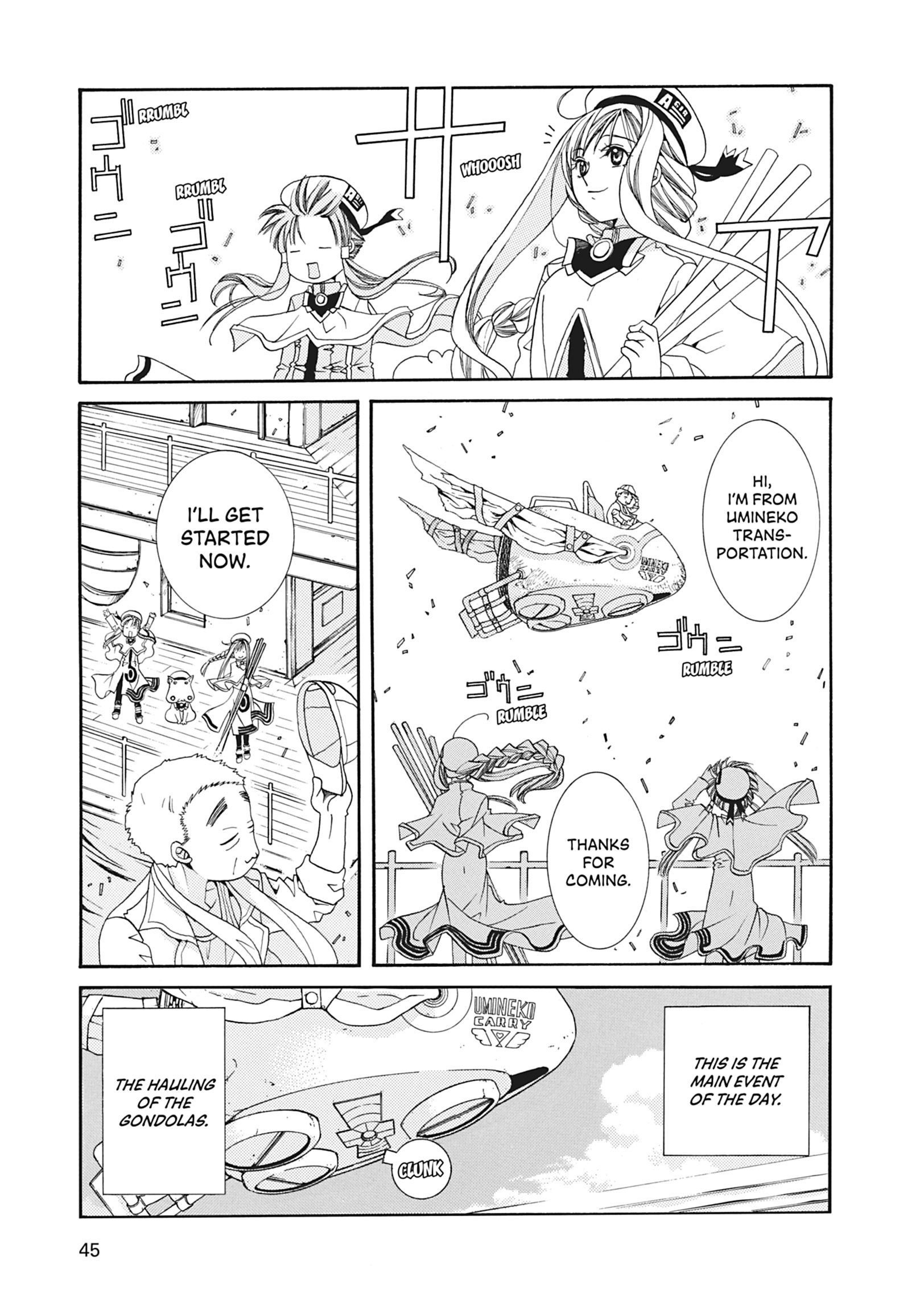 Read ARIA The MASTERPIECE chapter 11 image 8 on Lezhin