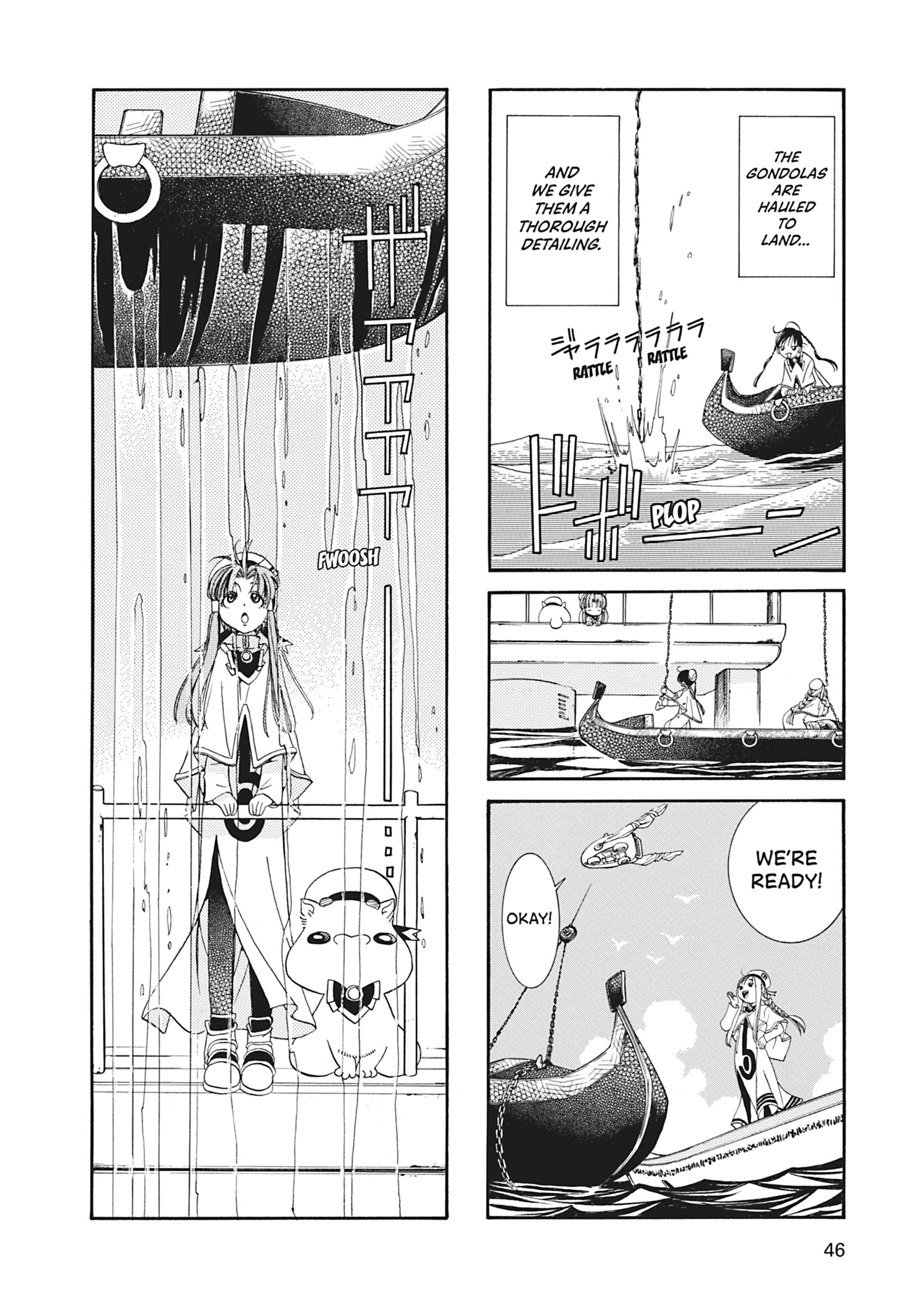Read ARIA The MASTERPIECE chapter 11 image 9 on Lezhin