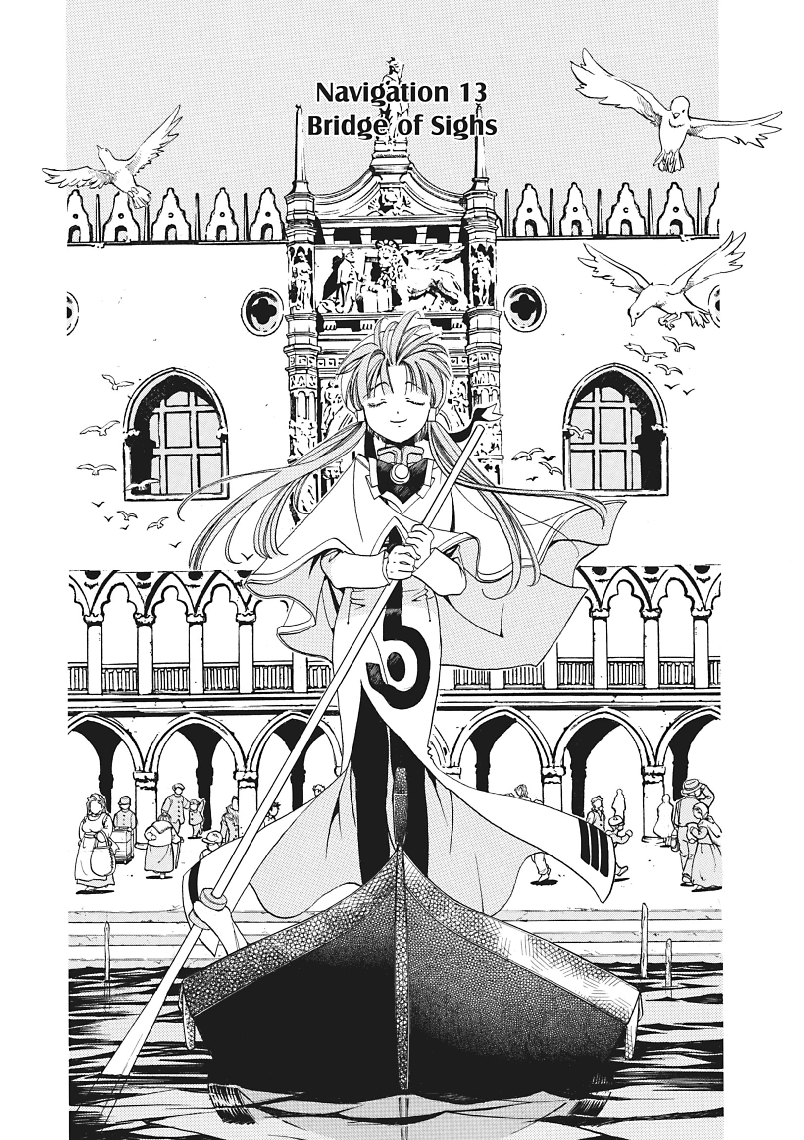 Read ARIA The MASTERPIECE chapter 13 image 0 on Lezhin