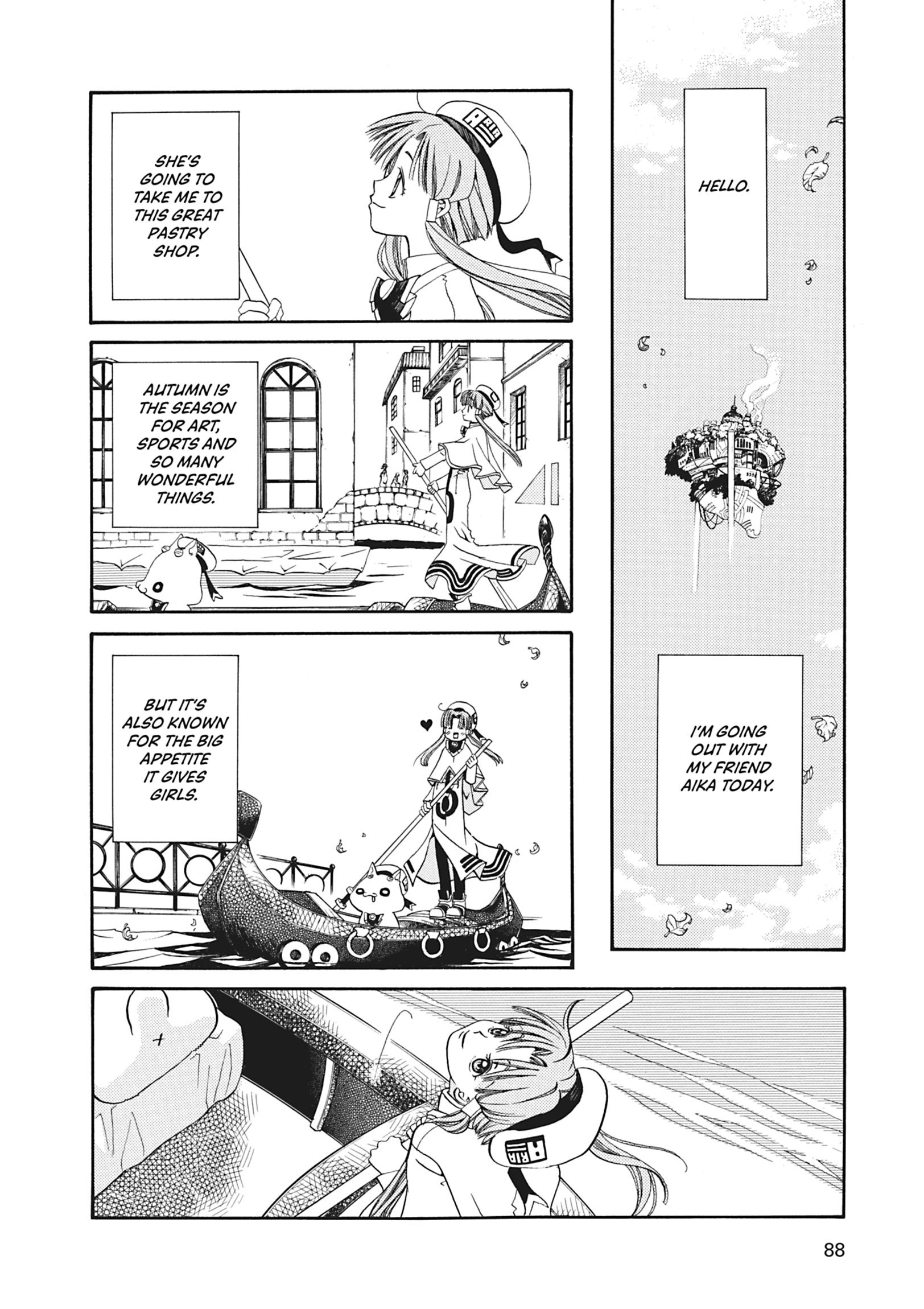 Read ARIA The MASTERPIECE chapter 13 image 1 on Lezhin