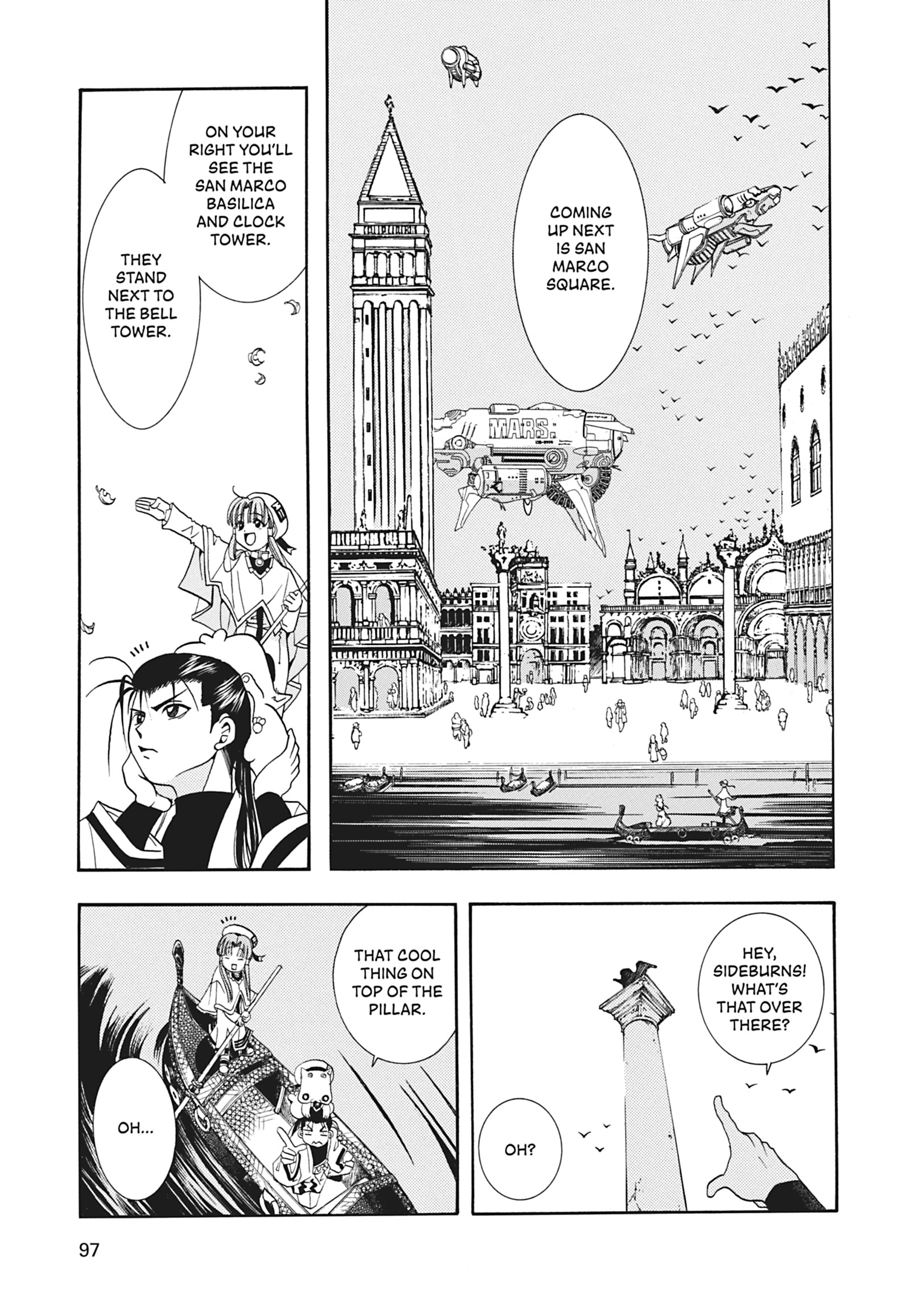 Read ARIA The MASTERPIECE chapter 13 image 10 on Lezhin