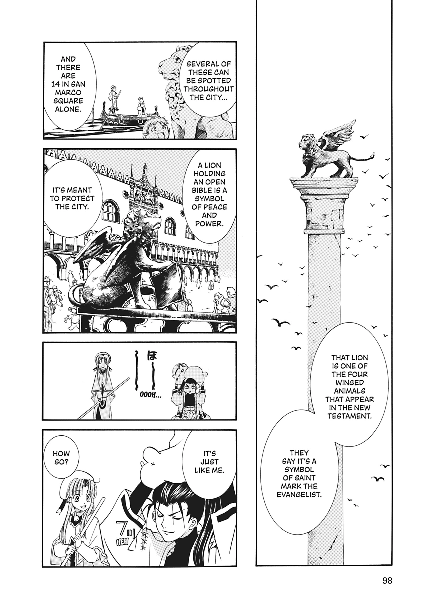 Read ARIA The MASTERPIECE chapter 13 image 11 on Lezhin