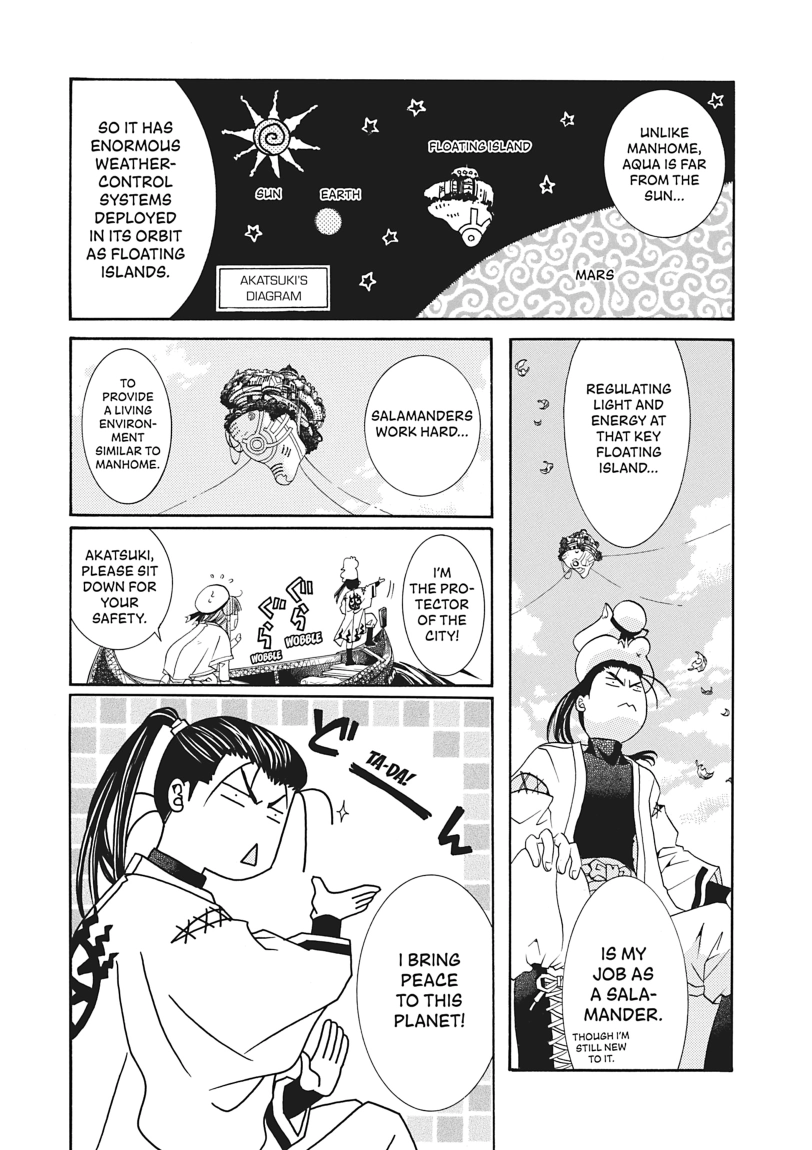 Read ARIA The MASTERPIECE chapter 13 image 12 on Lezhin