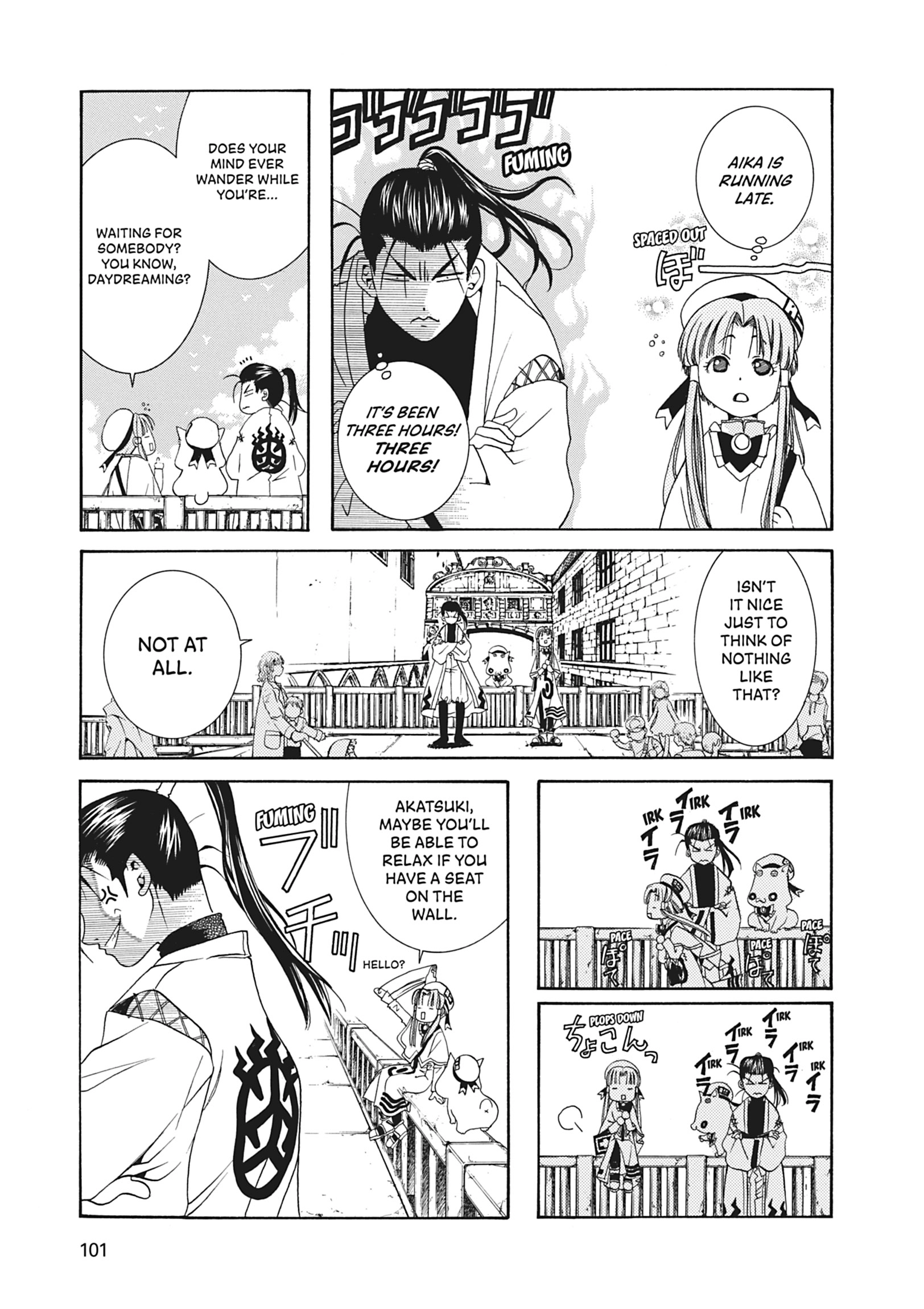 Read ARIA The MASTERPIECE chapter 13 image 14 on Lezhin