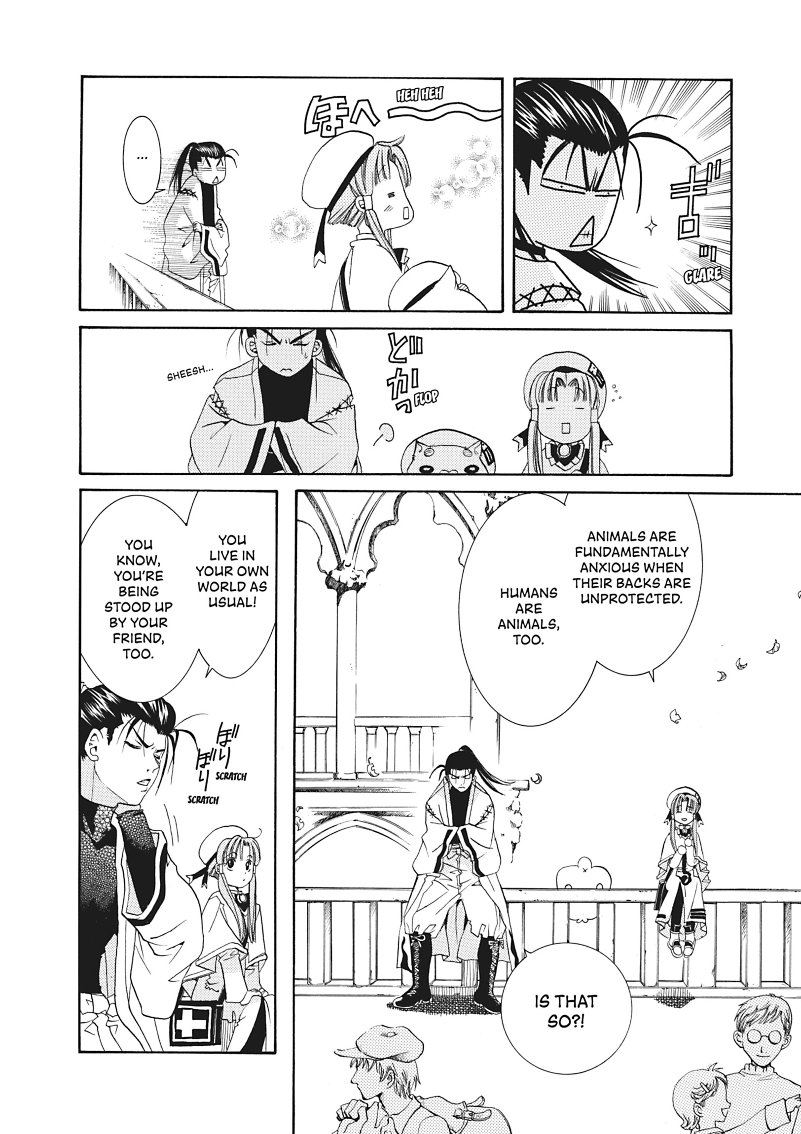 Read ARIA The MASTERPIECE chapter 13 image 15 on Lezhin