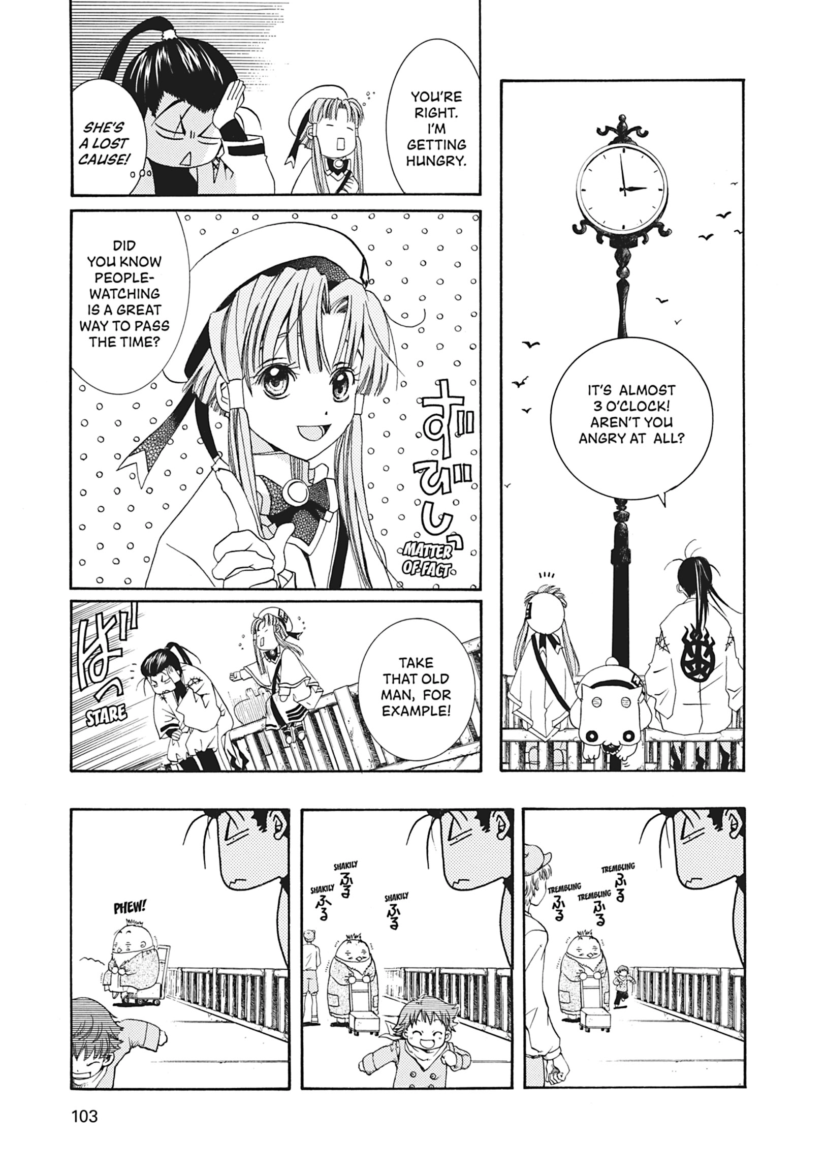 Read ARIA The MASTERPIECE chapter 13 image 16 on Lezhin