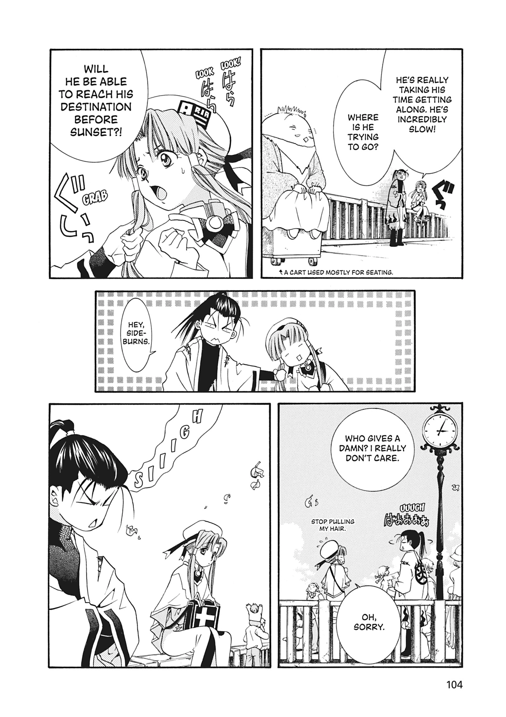 Read ARIA The MASTERPIECE chapter 13 image 17 on Lezhin