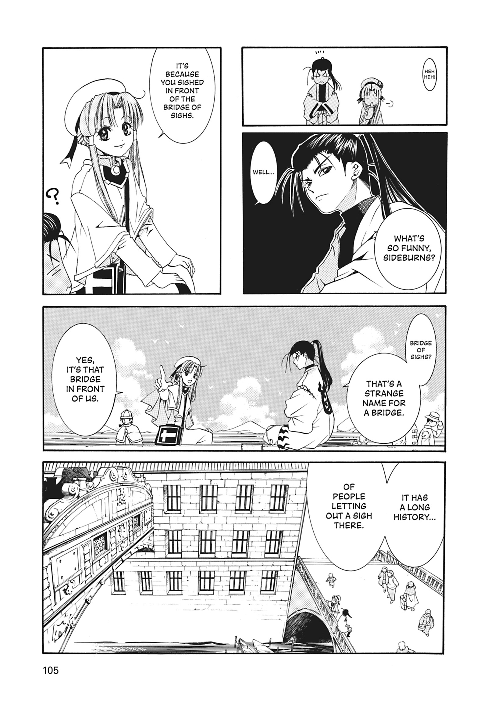 Read ARIA The MASTERPIECE chapter 13 image 18 on Lezhin