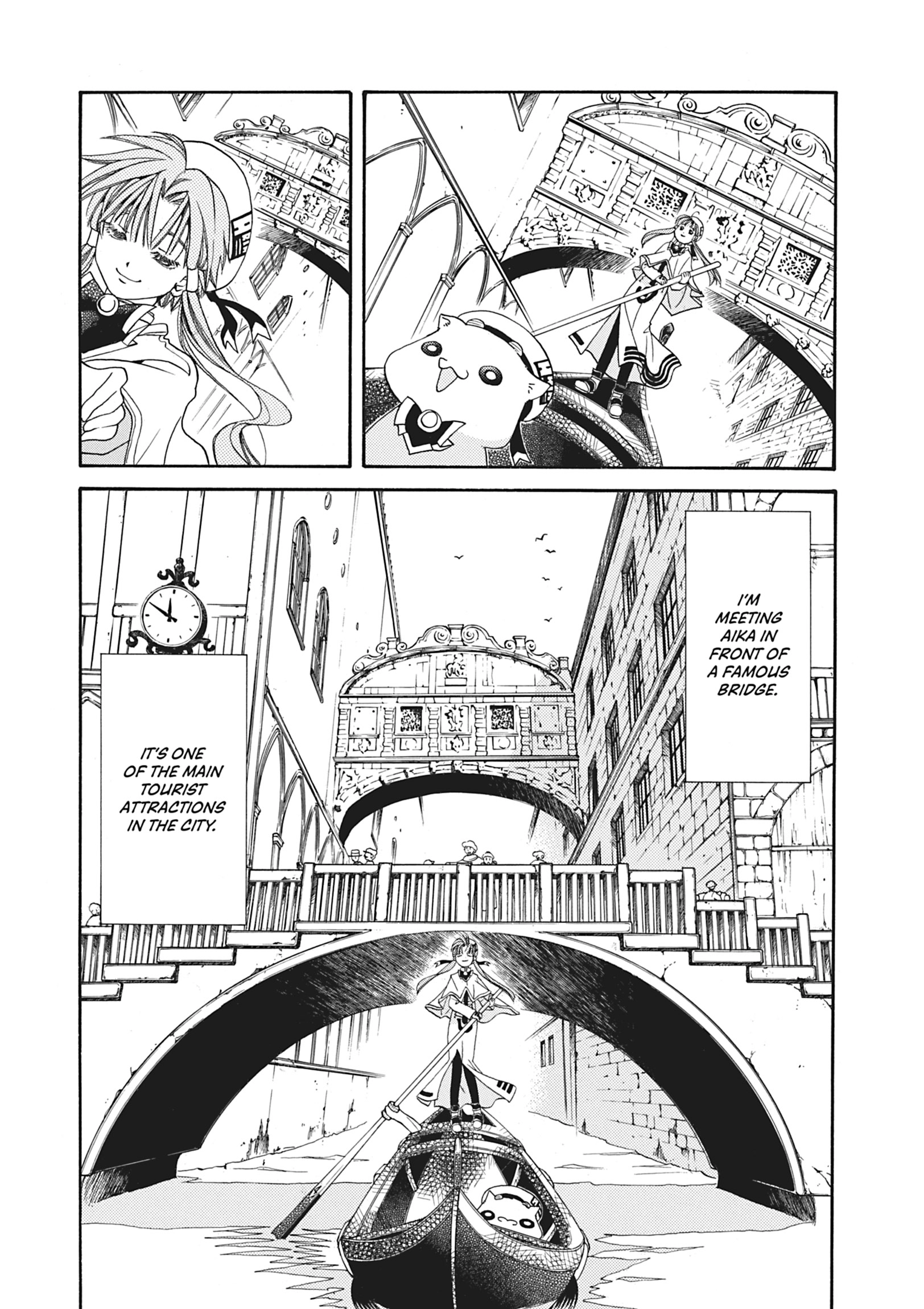 Read ARIA The MASTERPIECE chapter 13 image 2 on Lezhin