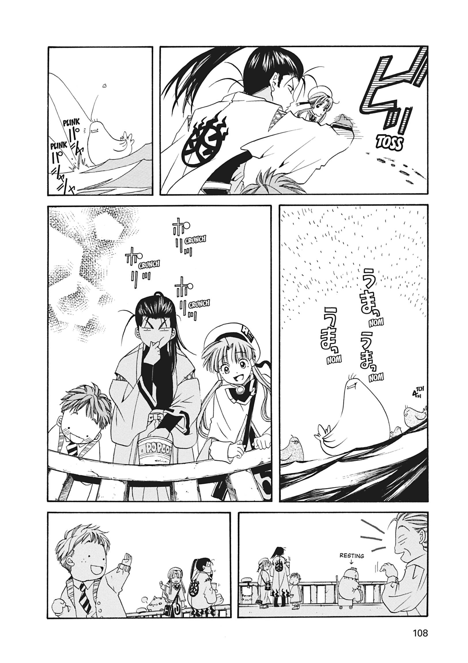 Read ARIA The MASTERPIECE chapter 13 image 21 on Lezhin