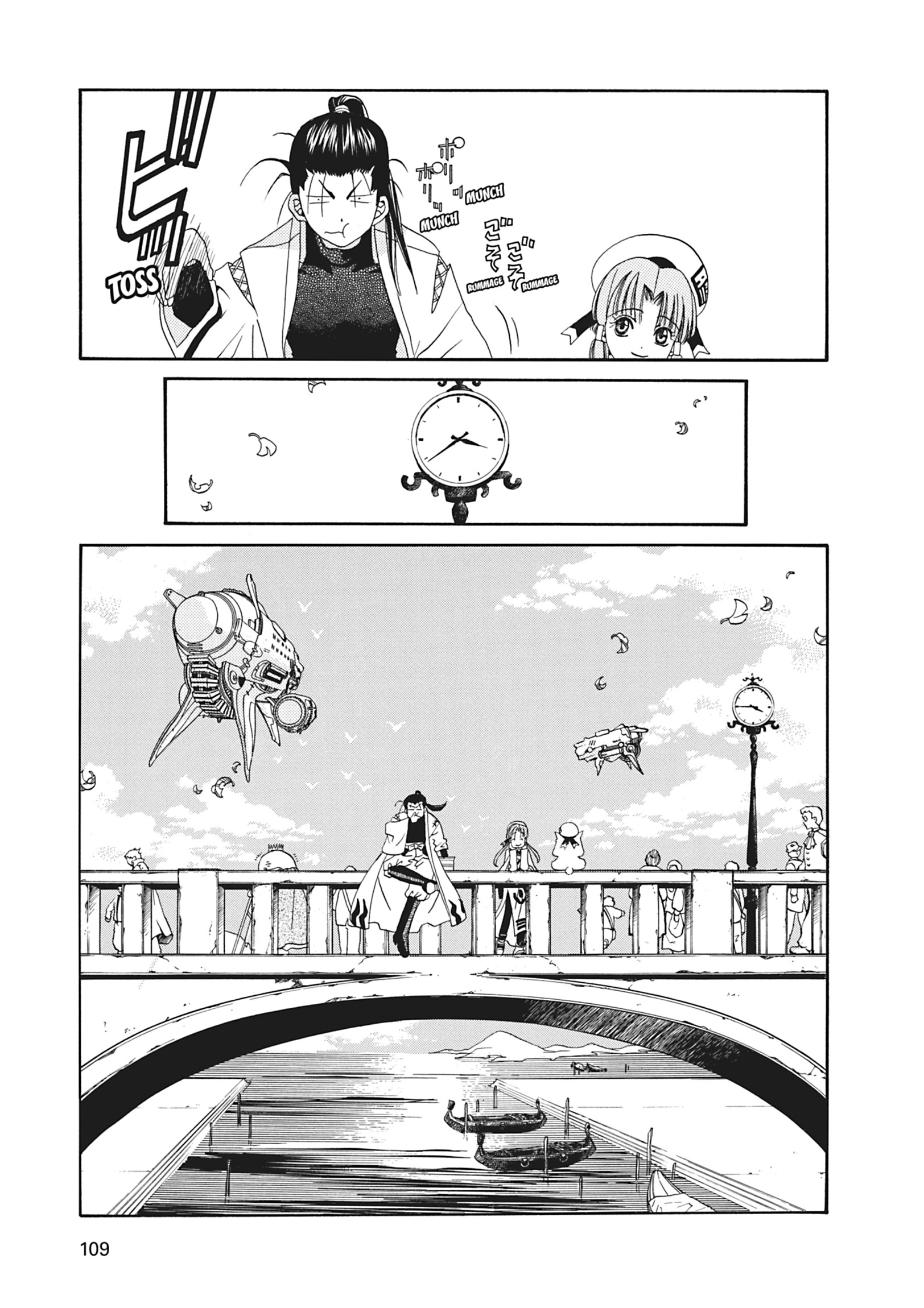 Read ARIA The MASTERPIECE chapter 13 image 22 on Lezhin