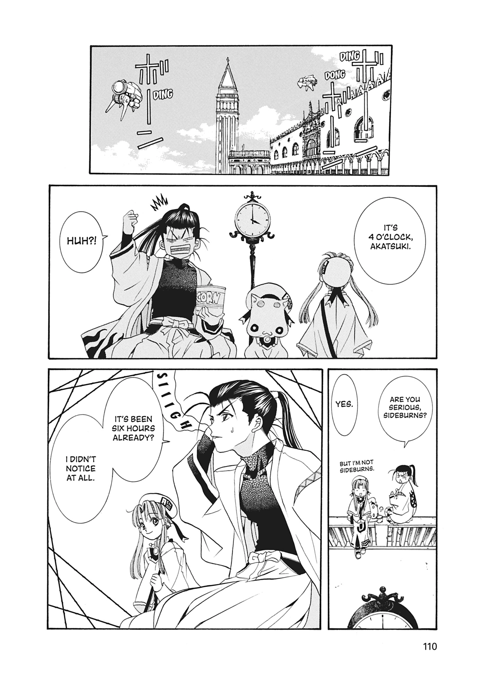 Read ARIA The MASTERPIECE chapter 13 image 23 on Lezhin
