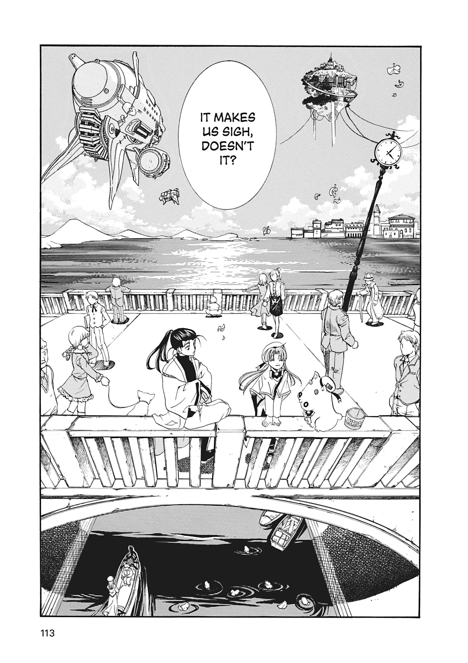 Read ARIA The MASTERPIECE chapter 13 image 26 on Lezhin