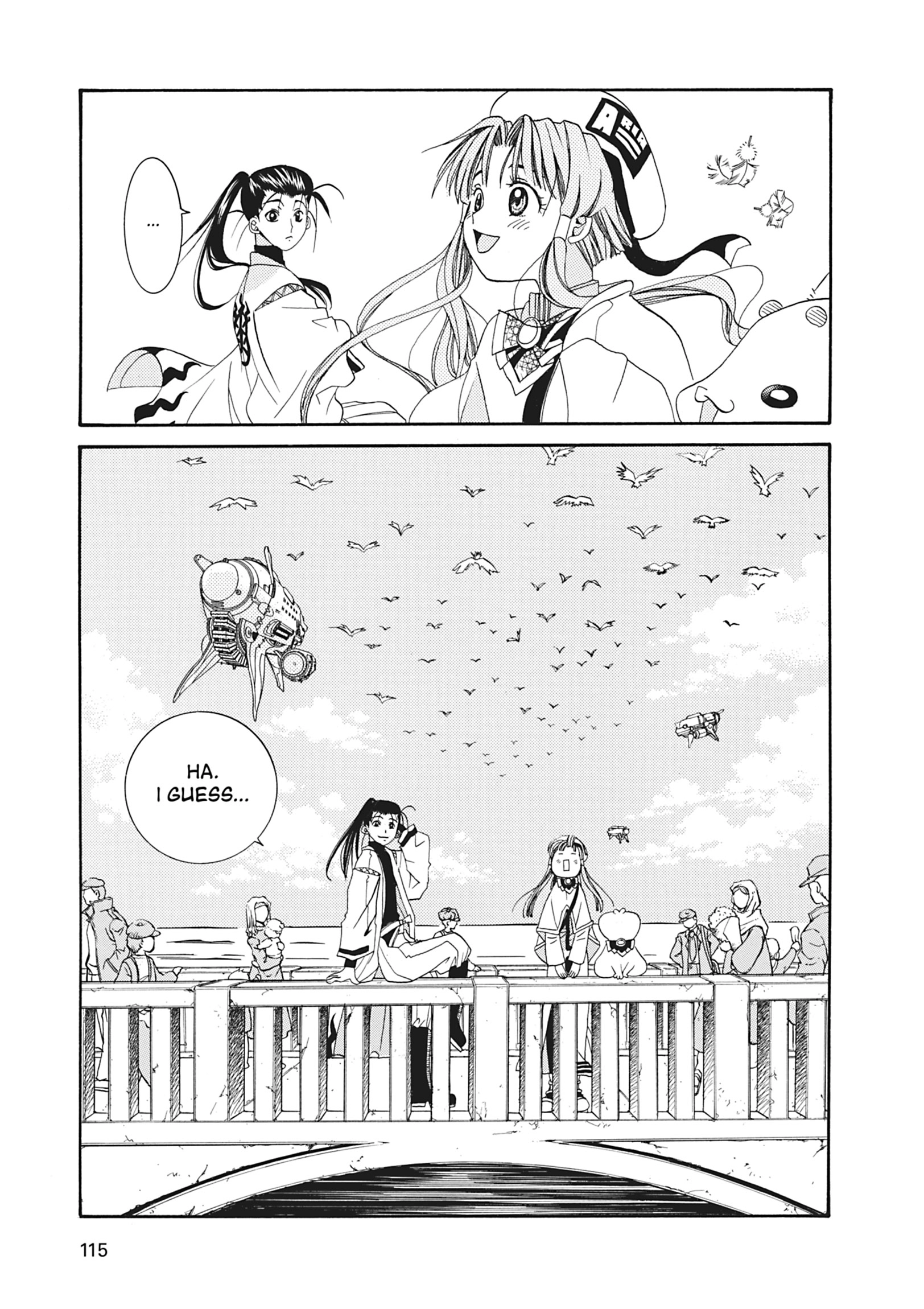 Read ARIA The MASTERPIECE chapter 13 image 28 on Lezhin