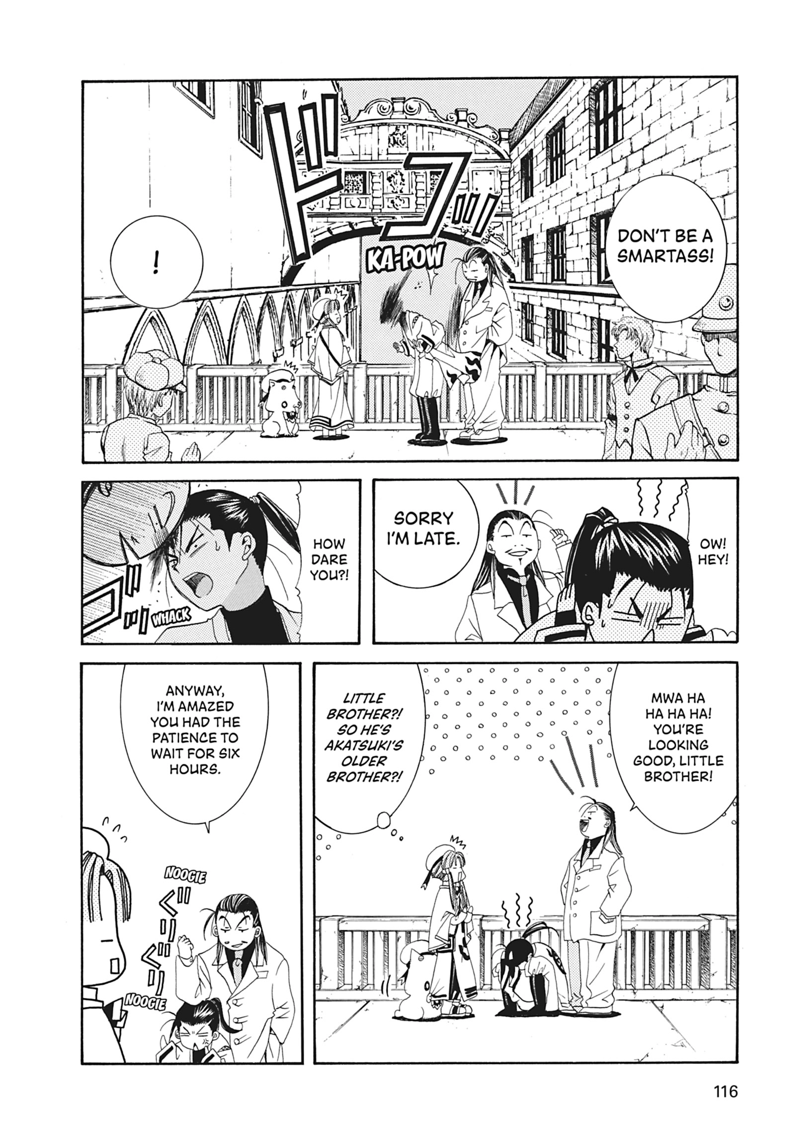 Read ARIA The MASTERPIECE chapter 13 image 29 on Lezhin