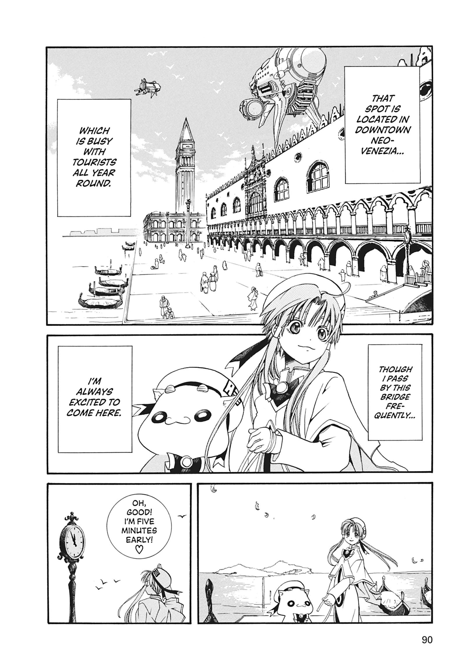Read ARIA The MASTERPIECE chapter 13 image 3 on Lezhin