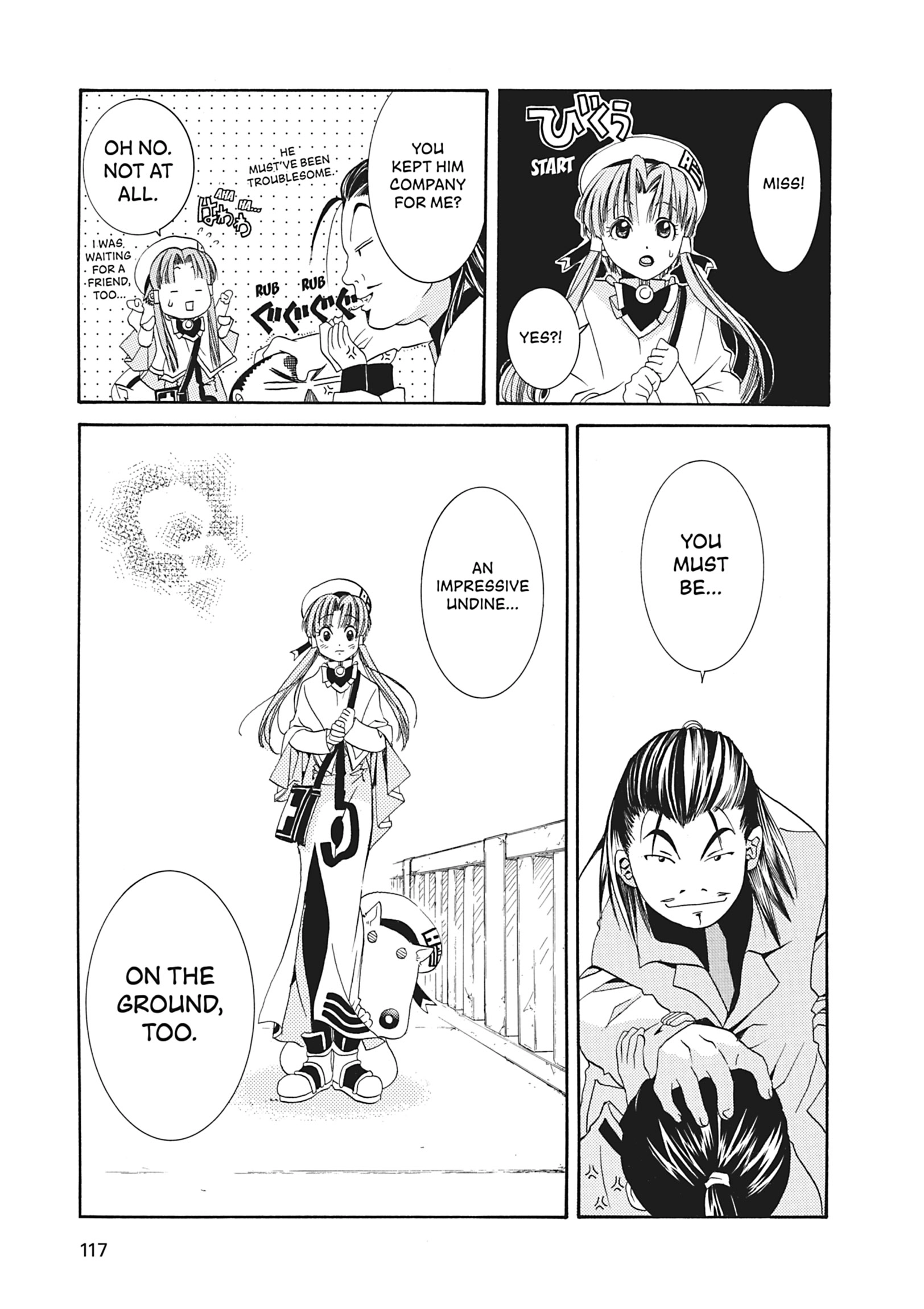 Read ARIA The MASTERPIECE chapter 13 image 30 on Lezhin
