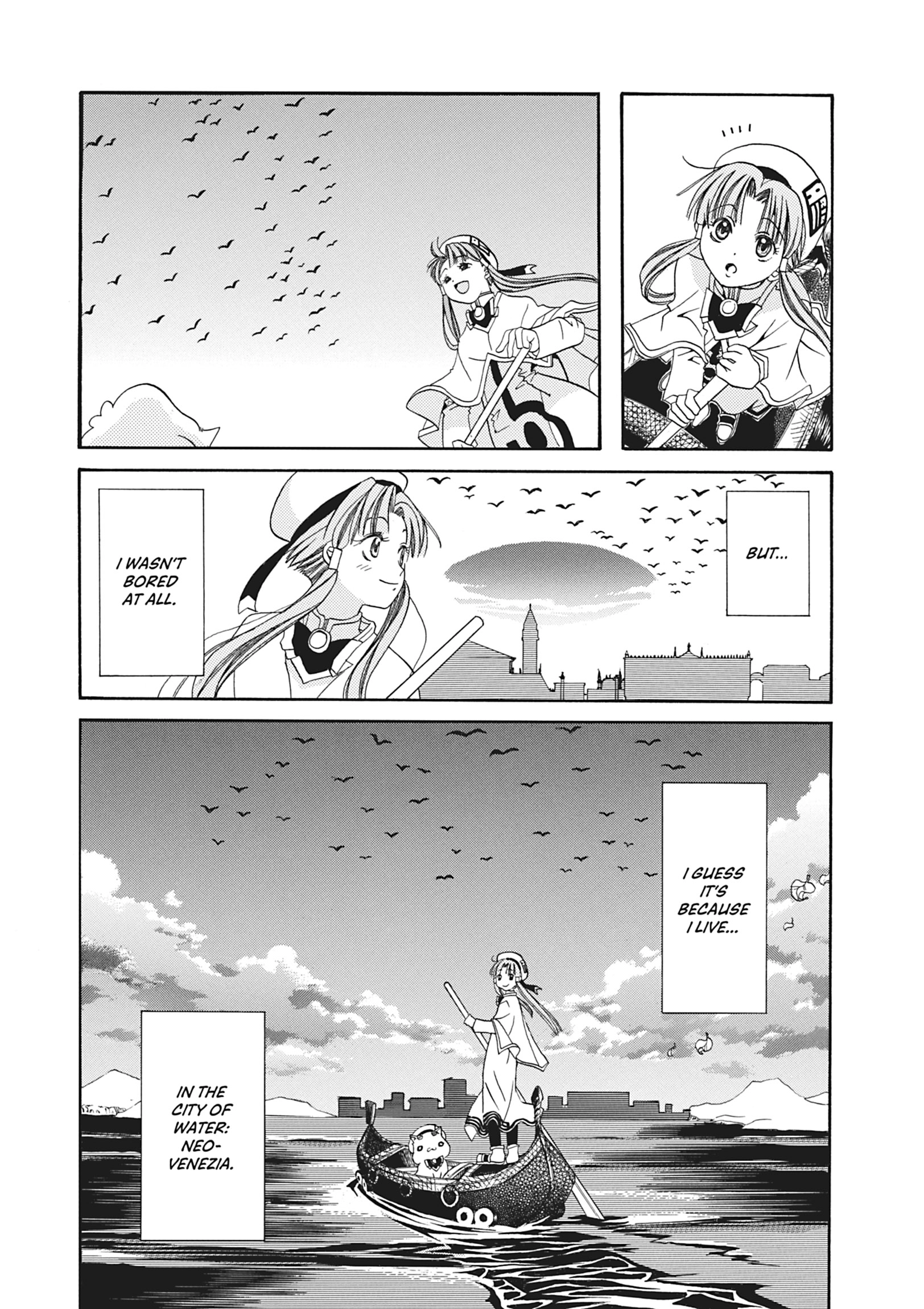 Read ARIA The MASTERPIECE chapter 13 image 32 on Lezhin