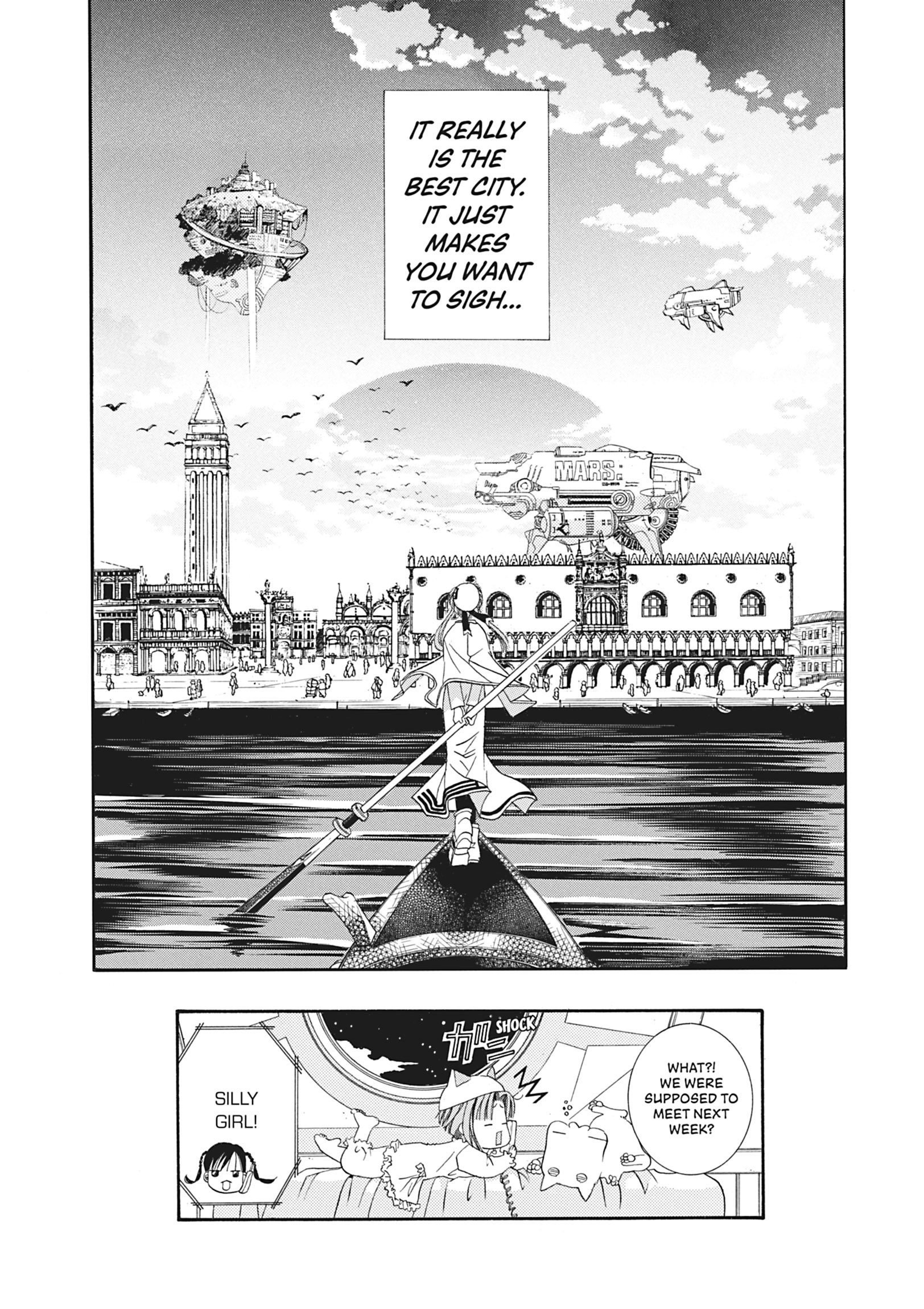 Read ARIA The MASTERPIECE chapter 13 image 33 on Lezhin