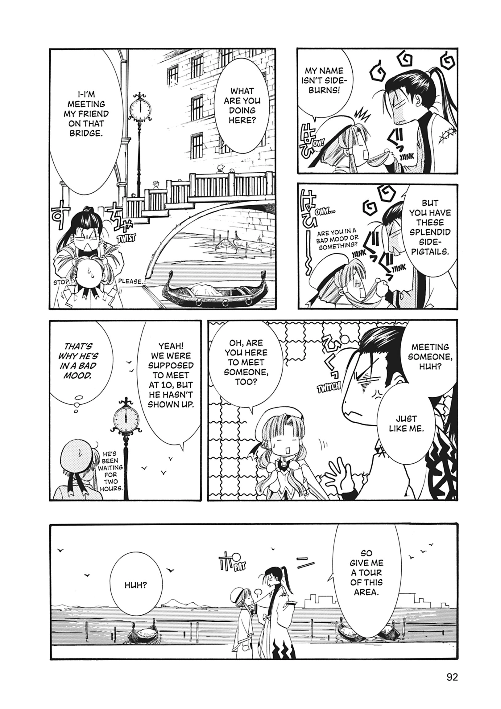 Read ARIA The MASTERPIECE chapter 13 image 5 on Lezhin